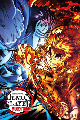 Demon Slayer: Mugen Train Poster