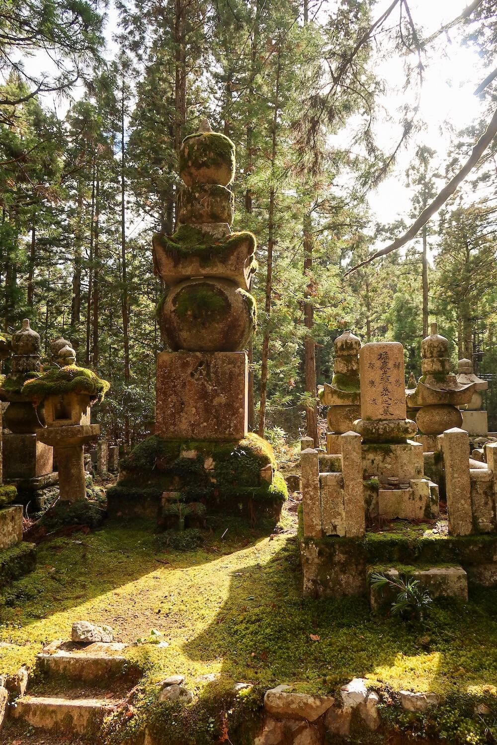 Japan’s Sacred Okunoin Cemetery