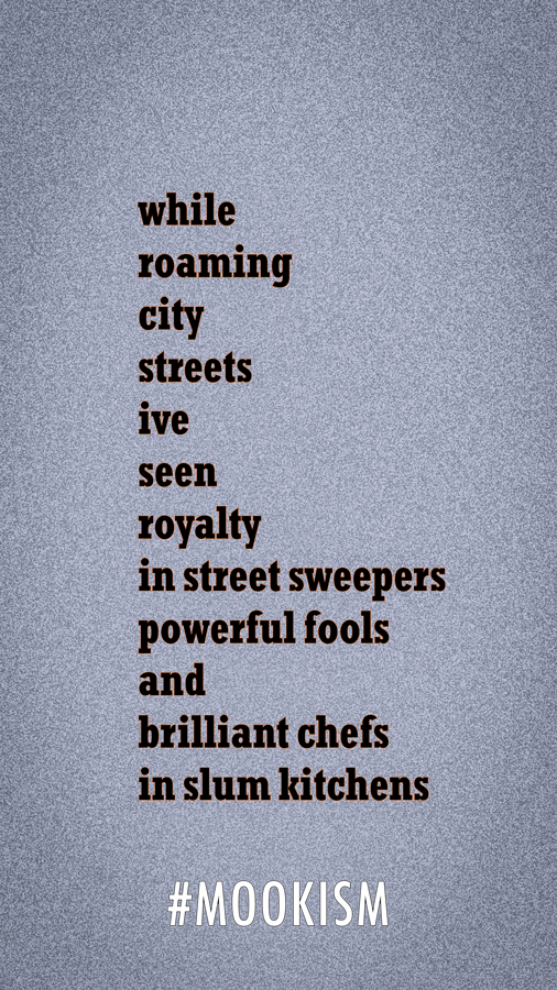 streeet-W)))!.gif