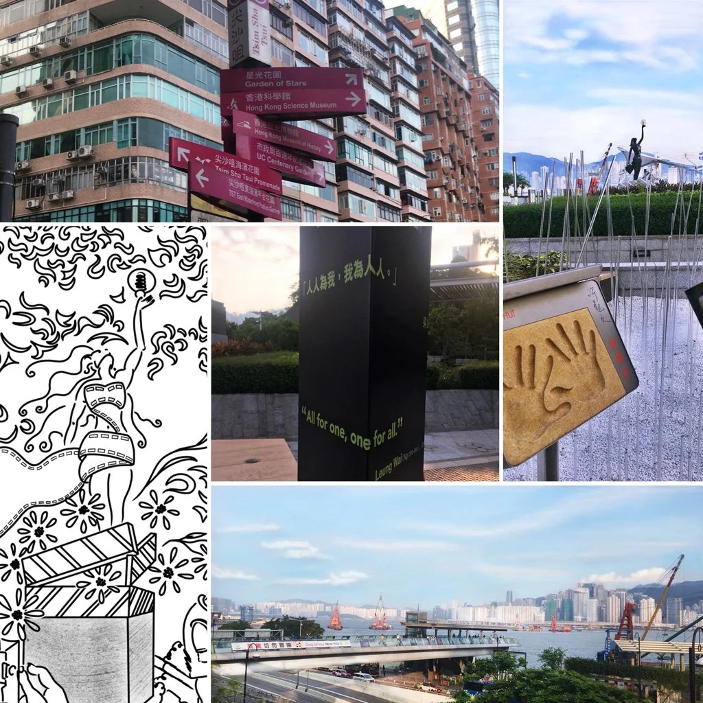 2021 Big wave travel small.jpg