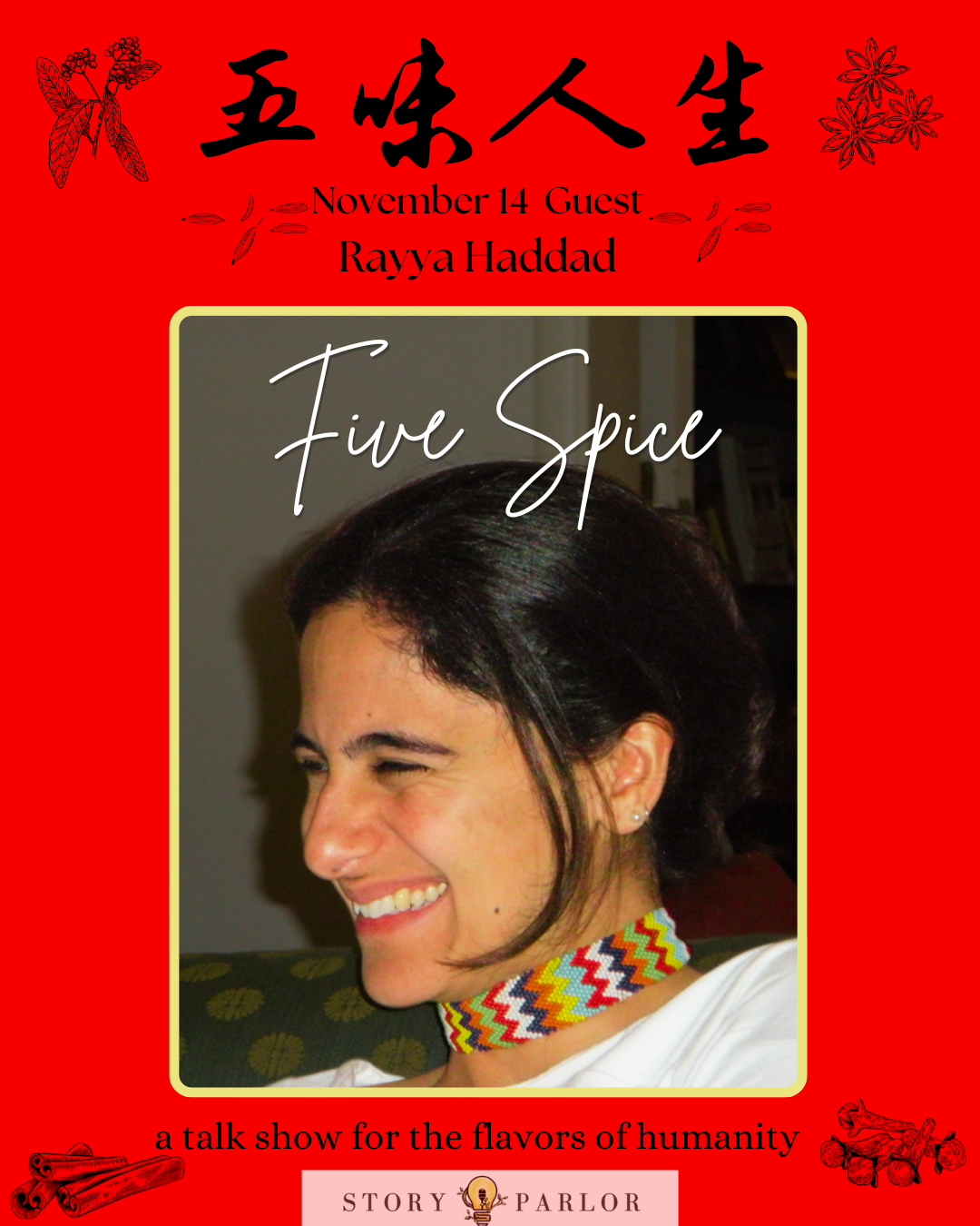 FiveSprice-fall2026-rayya.png