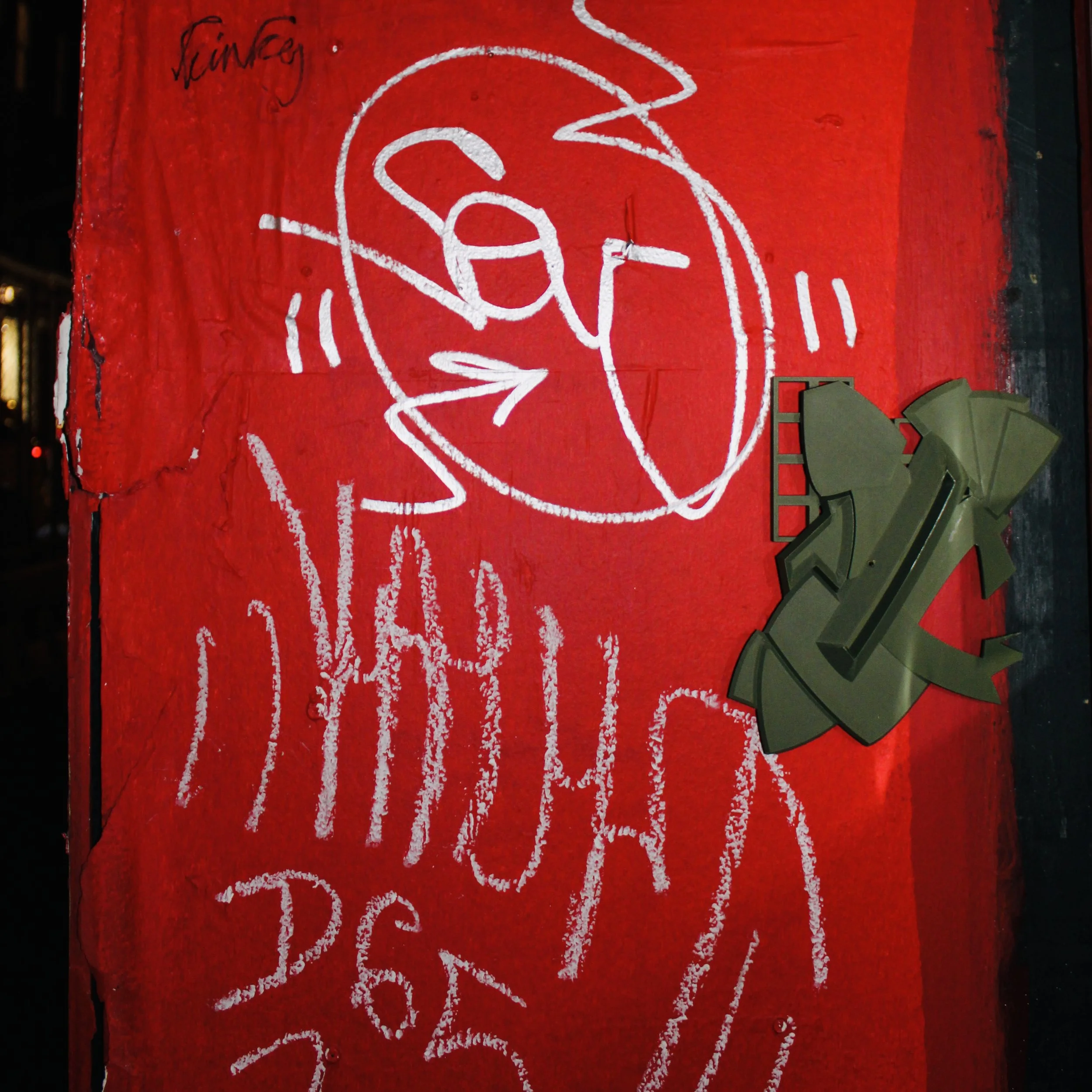 Graffiti Modular Reliefs in The City