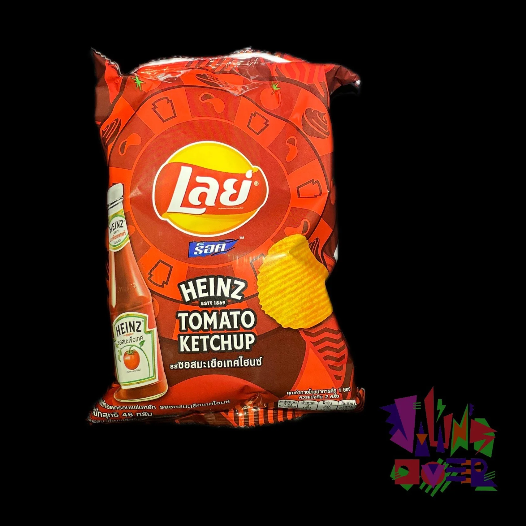 Lay's Heinz Tomato Ketchup