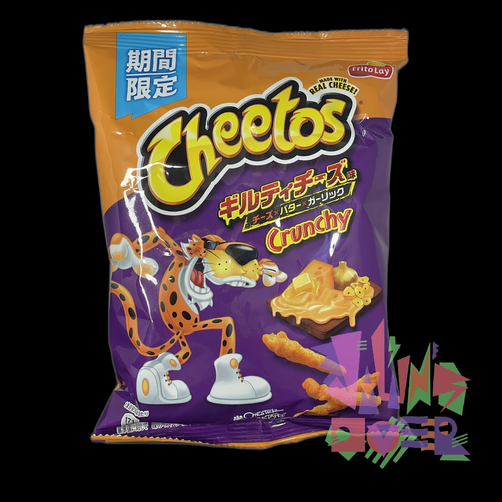 Cheetos Limited Edition Flavors — JawnsOver