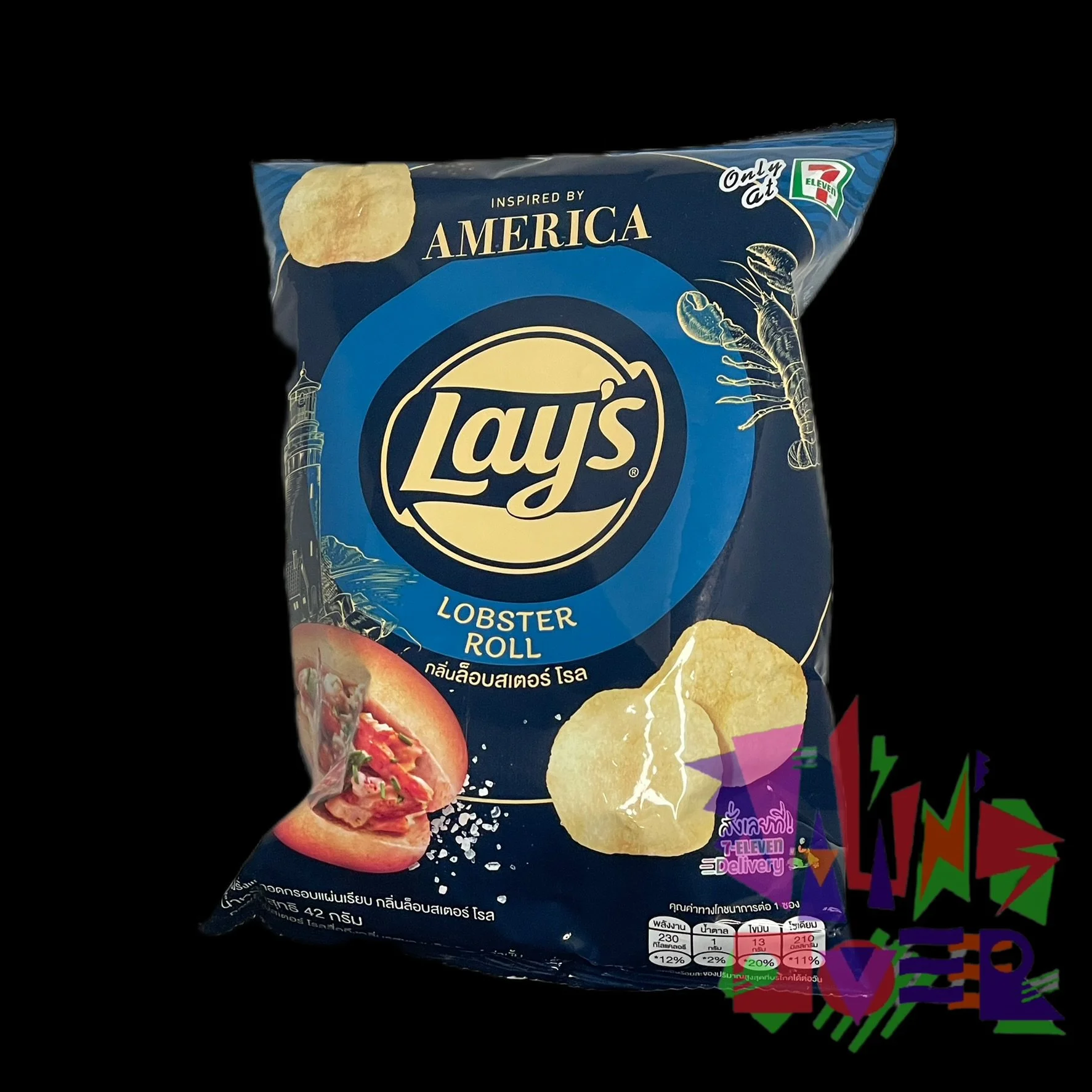 Lobster Roll Lays