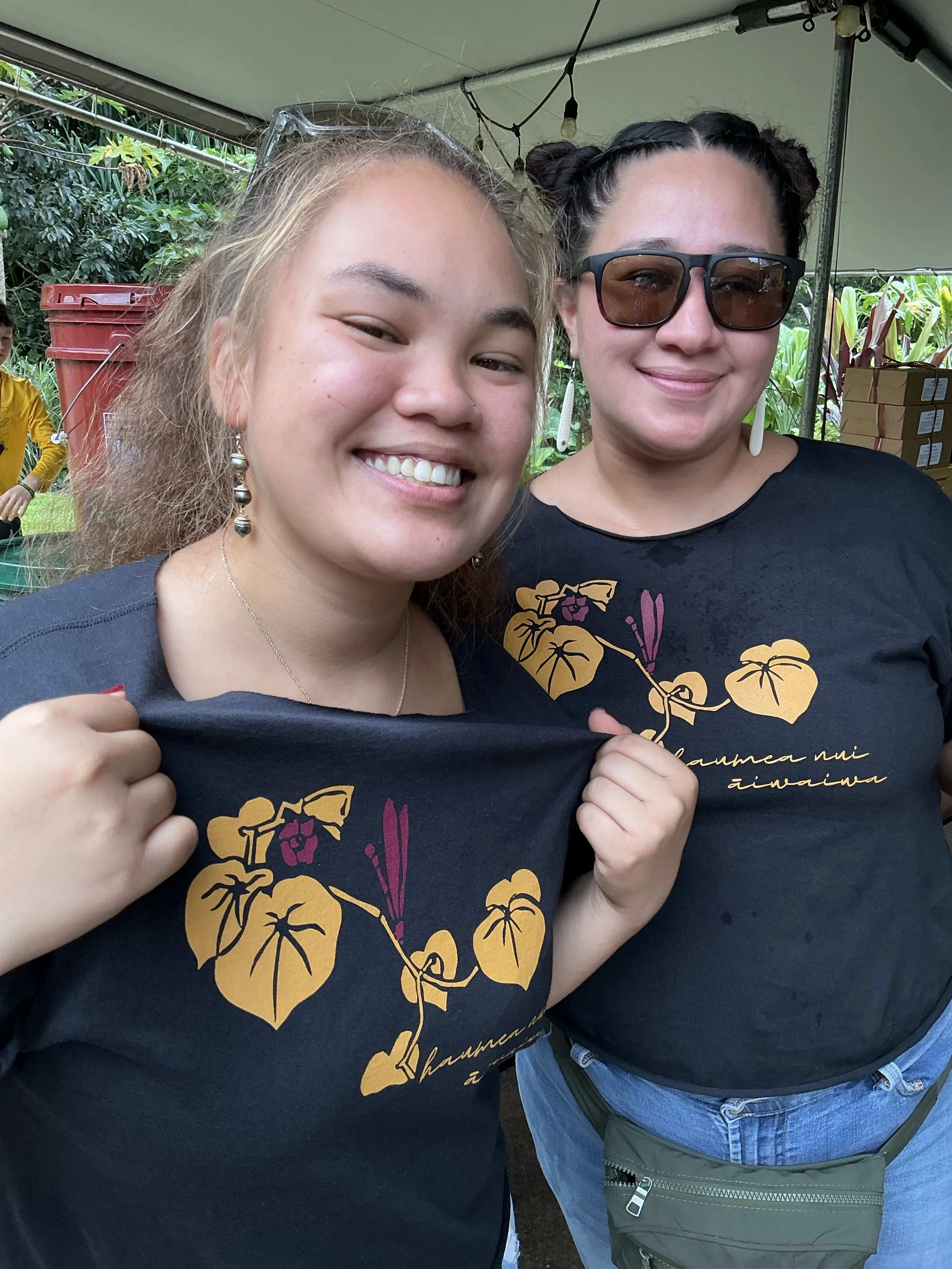 Haumea T Jane Nalani.jpeg