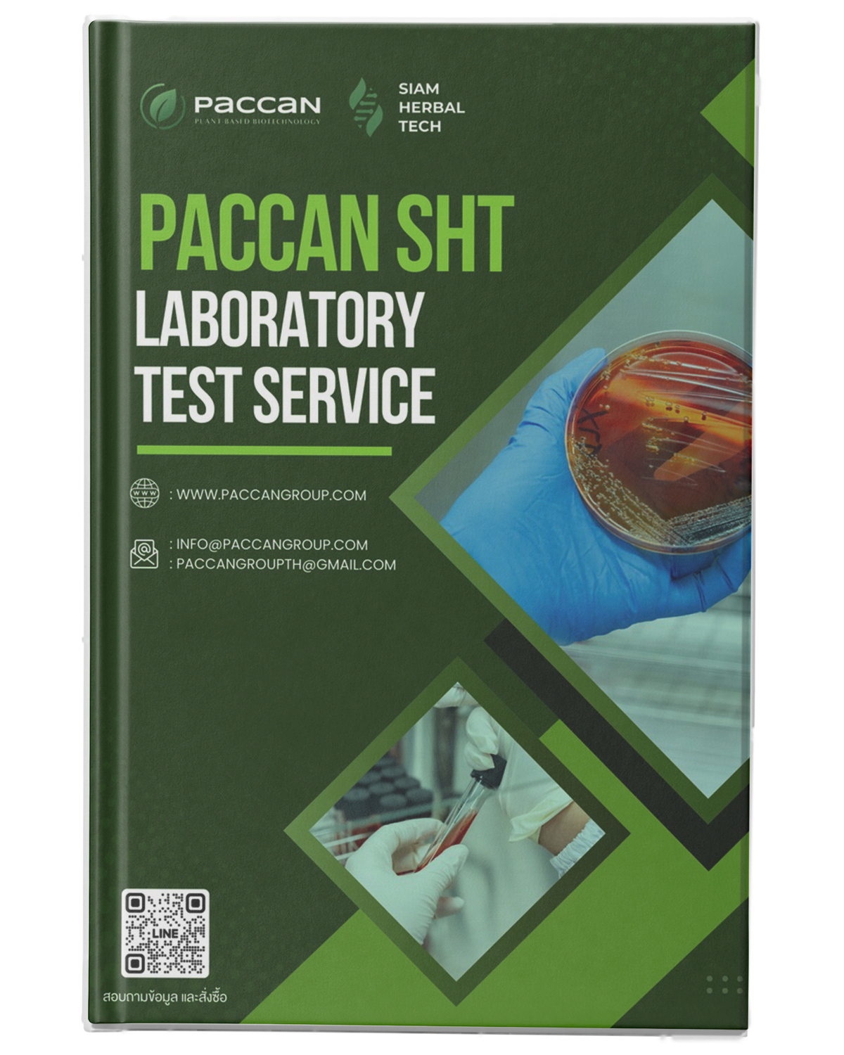 PACCAN SHT LAB TEST (TH)