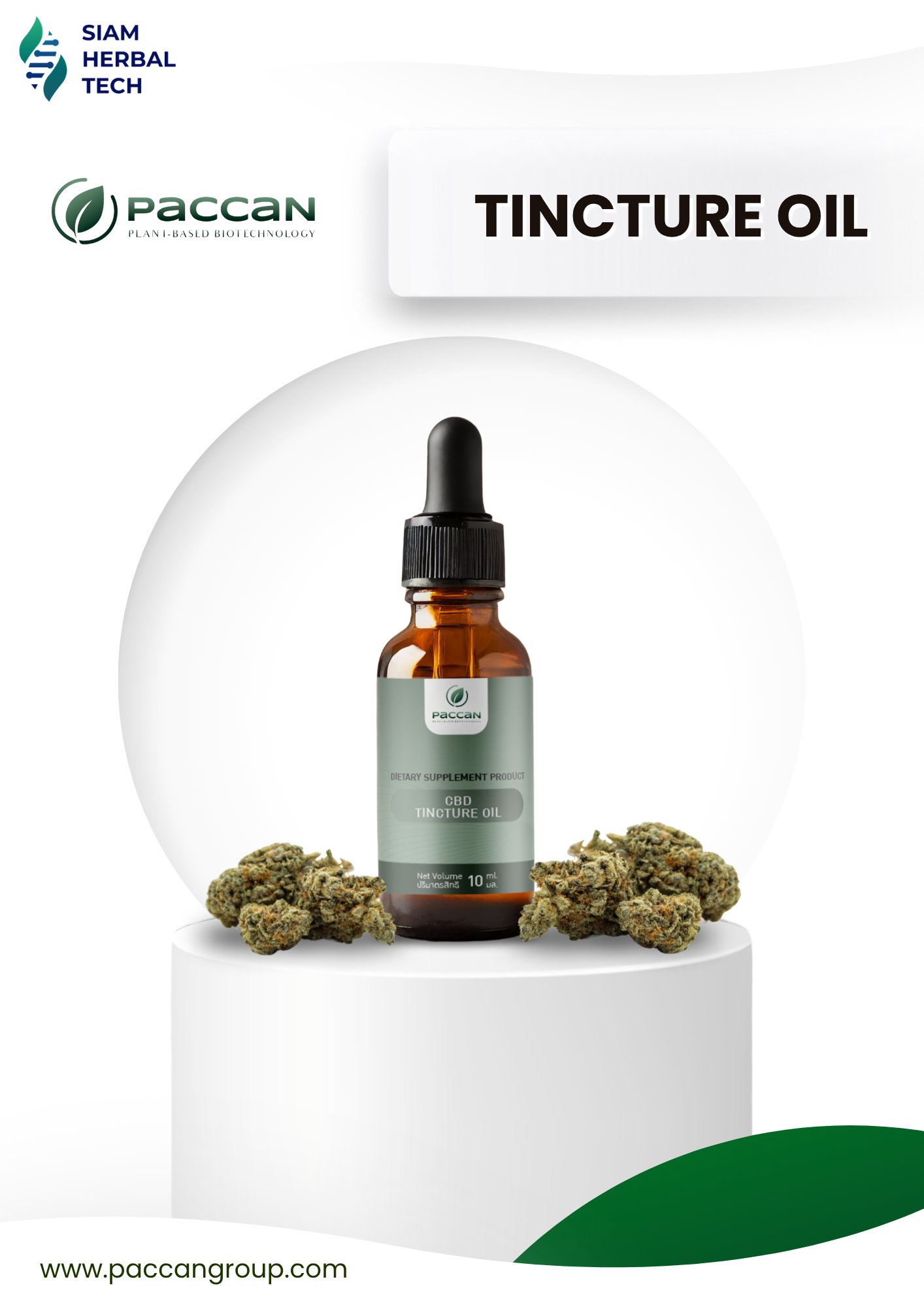 Dispensary 2026 (1).png