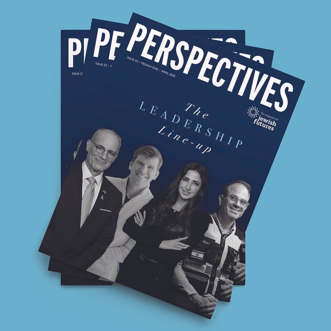 Perspectives Magazine Issue 22