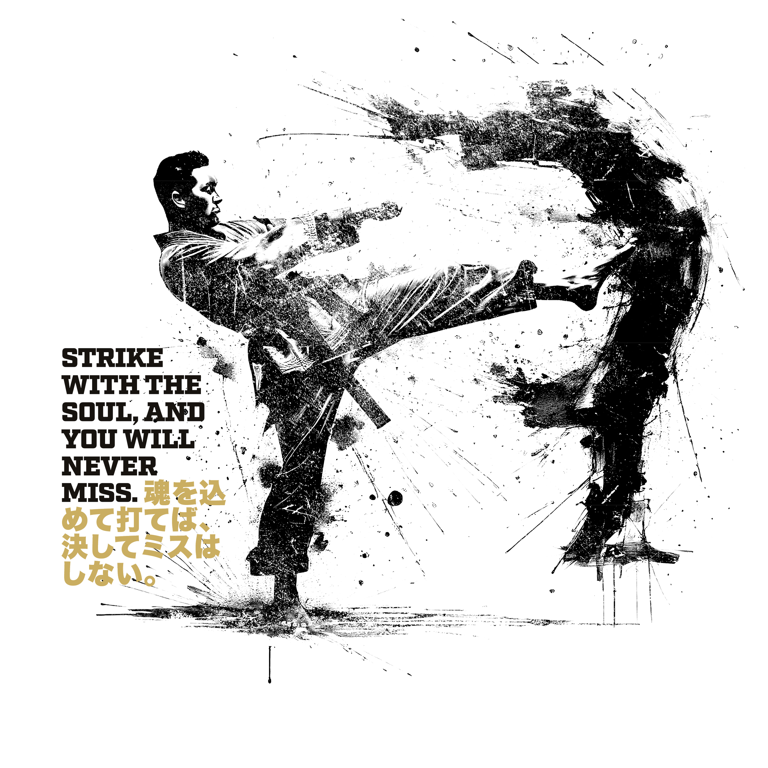 12TMA_12@2x.png