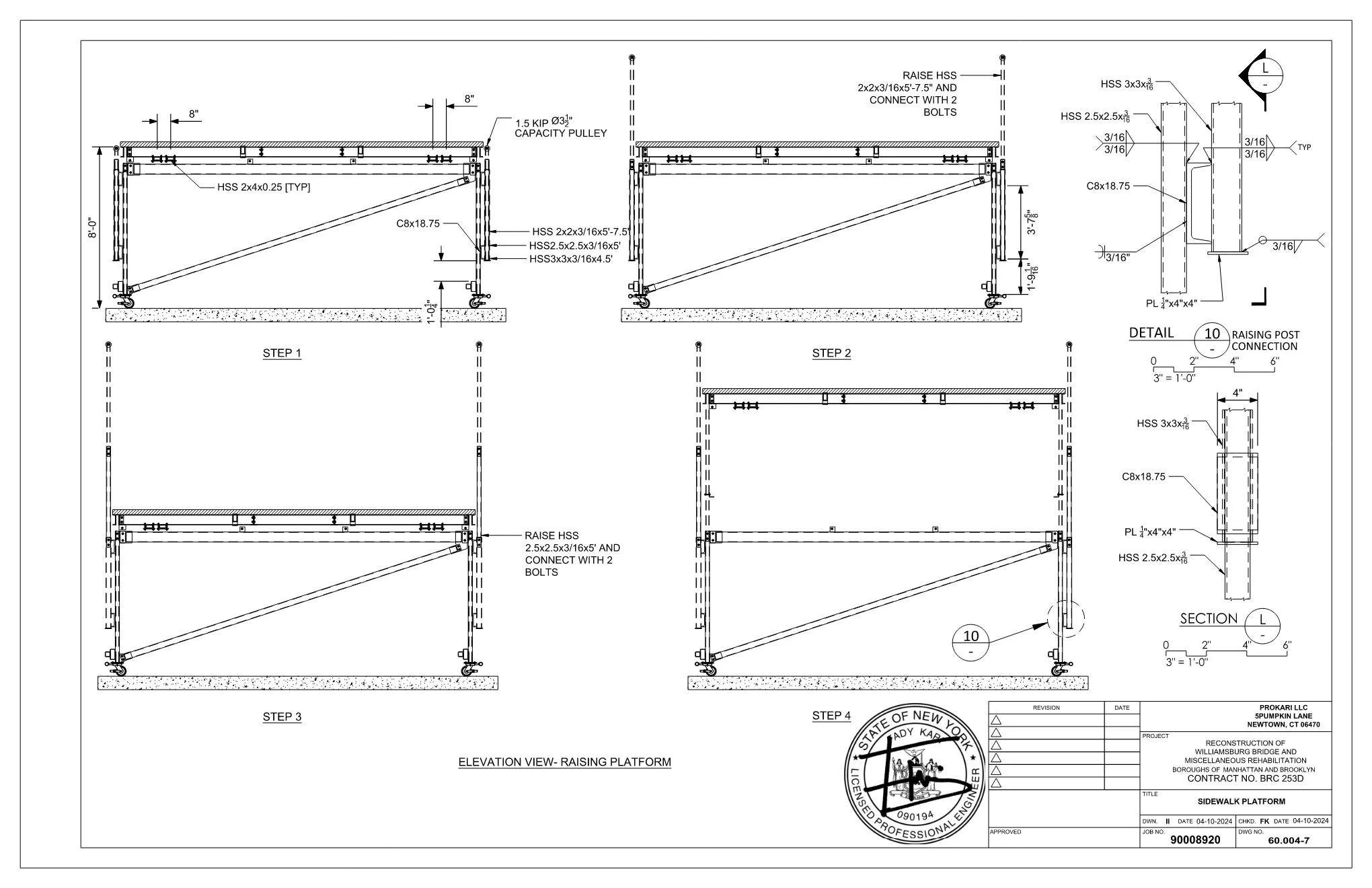 Rolling Platform Design [Model and Design] — ProKari