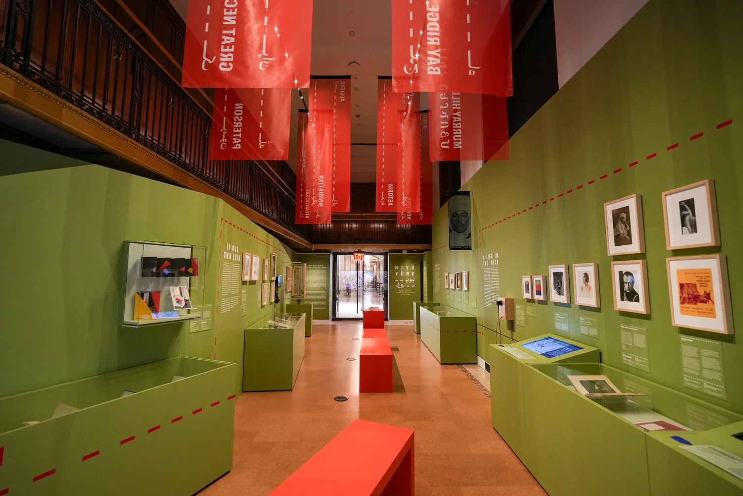 Niyu Yurk: Middle Eastern and North African Lives in the City