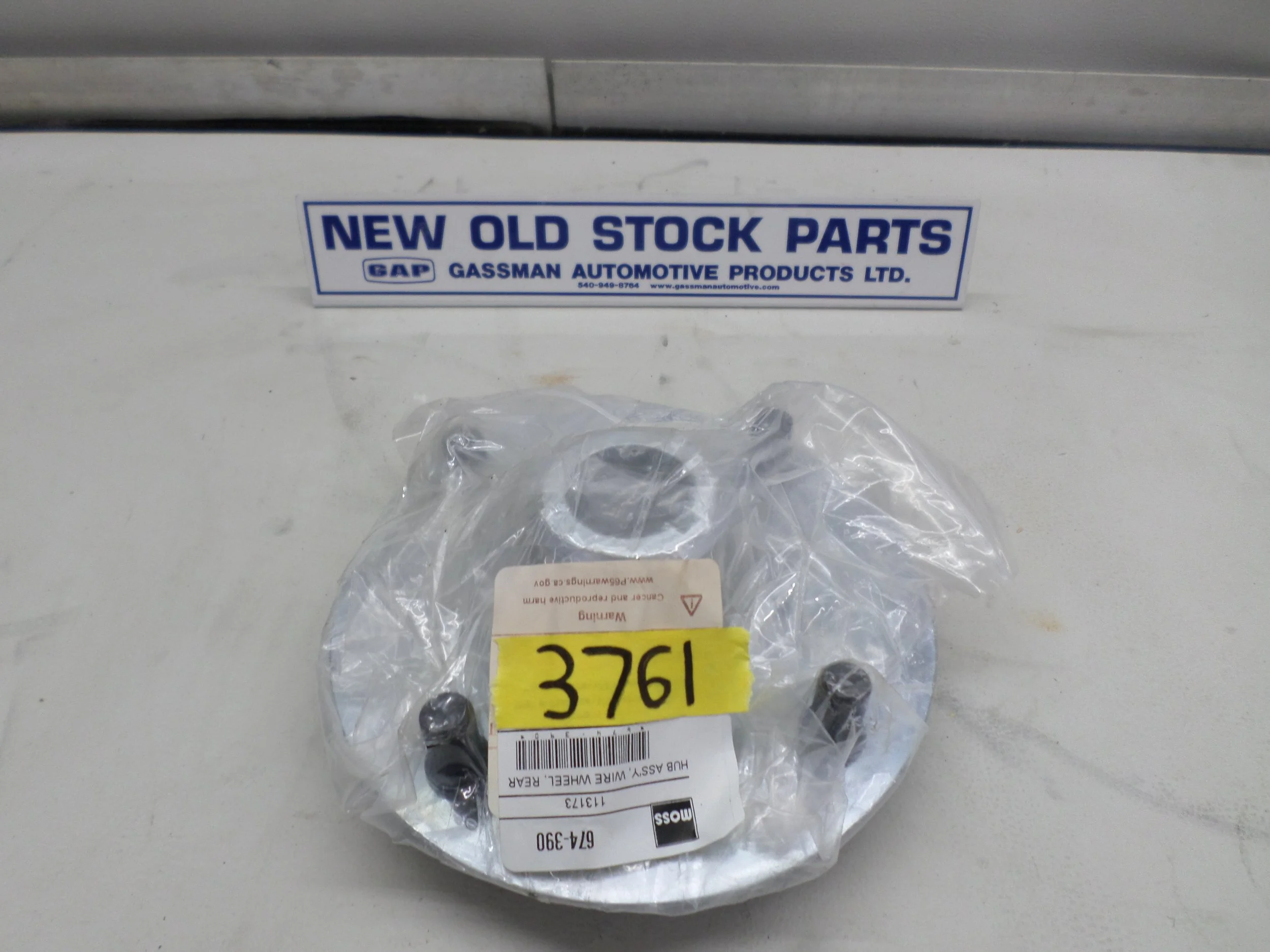 New Triumph Rear Hub Assembly Wire Wheel