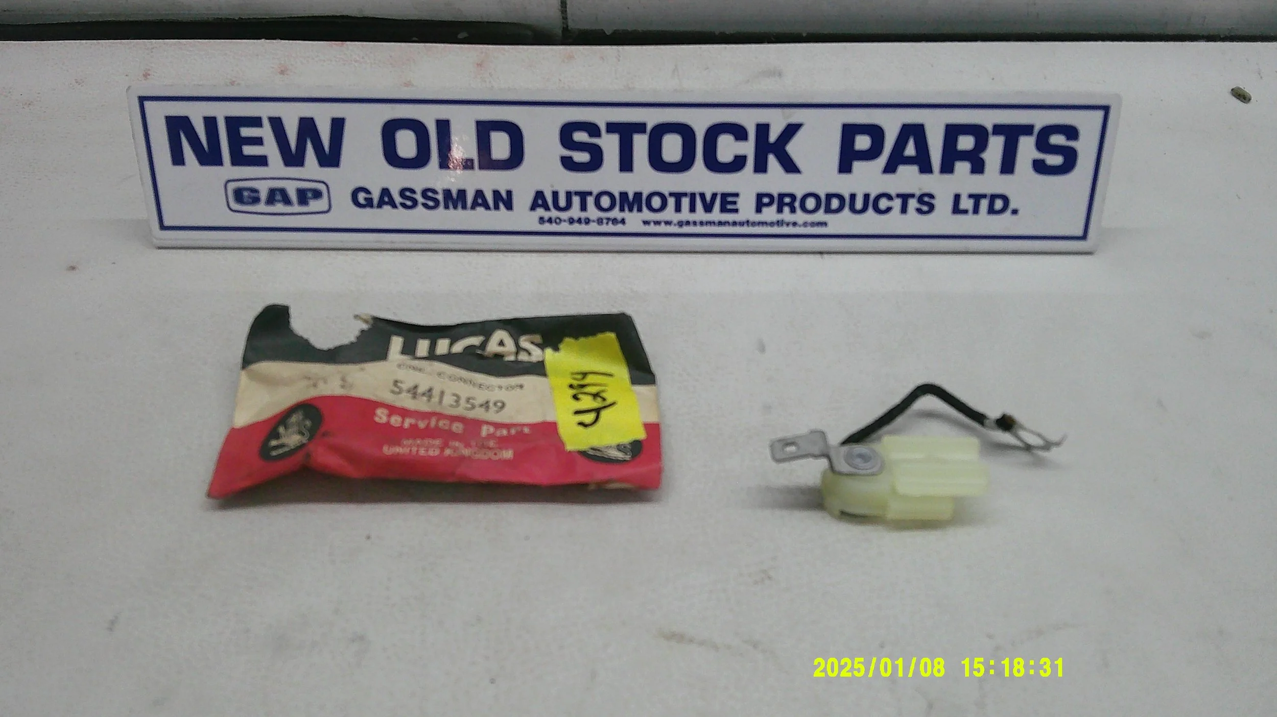 DSCF0543.JPG