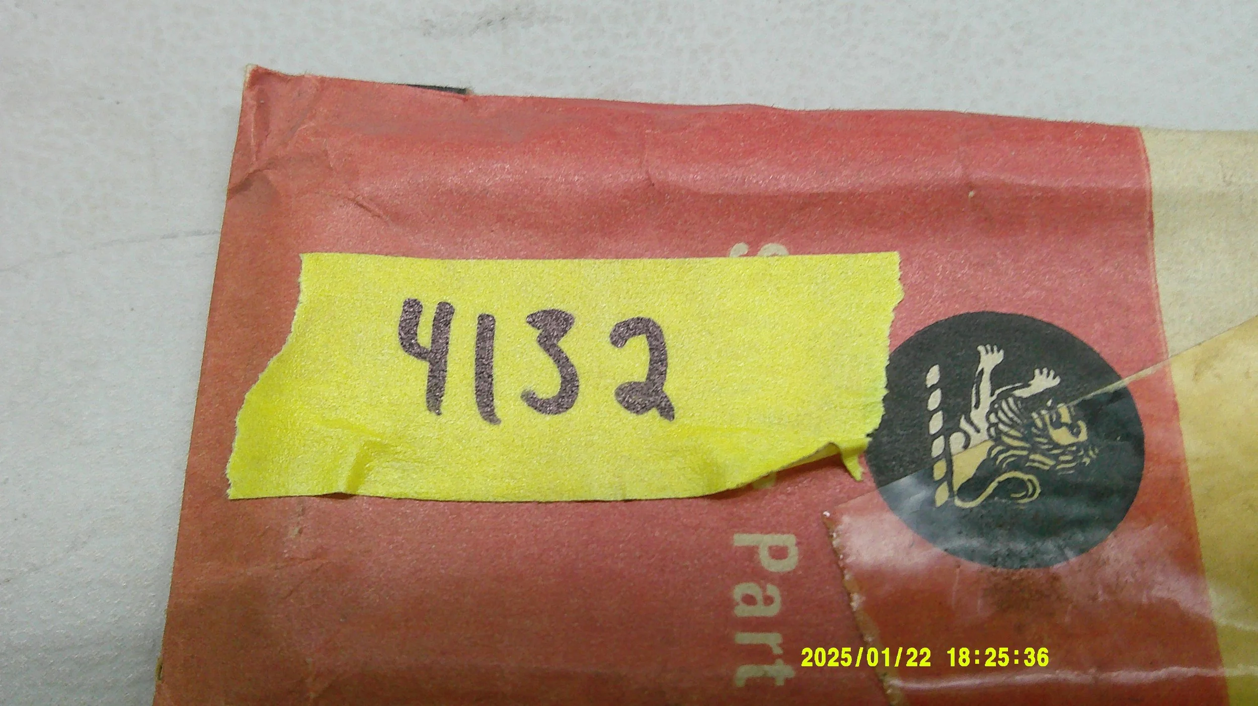 DSCF0397.JPG