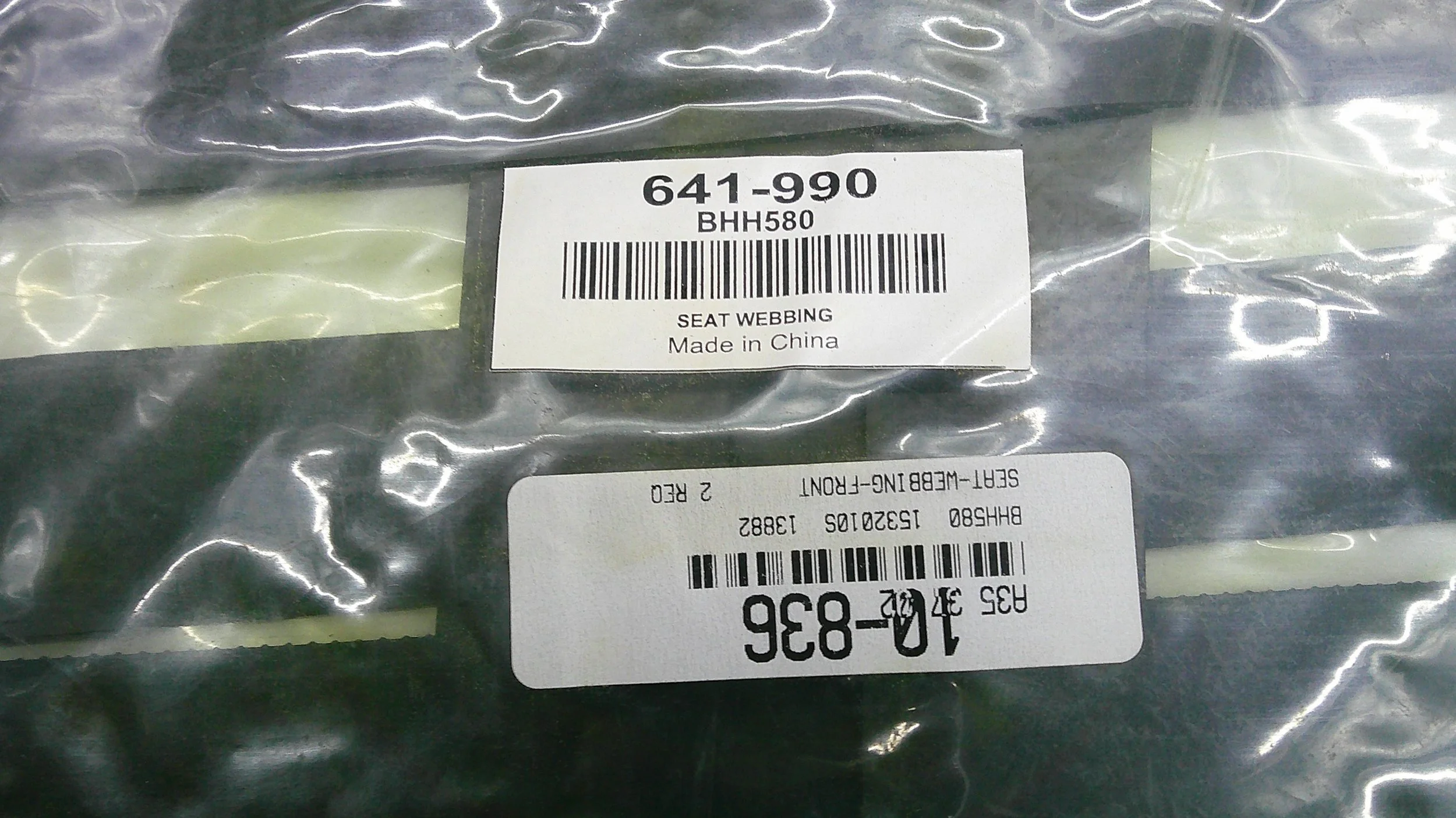 DSCF0002.JPG