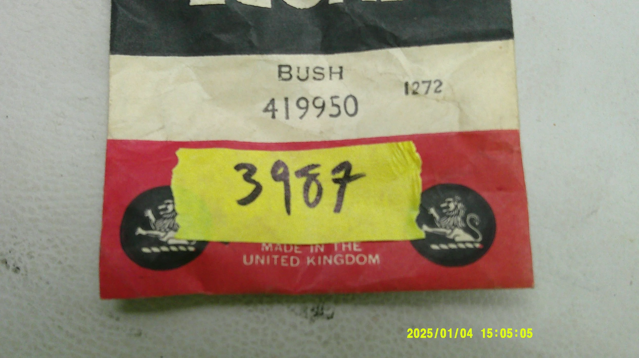 DSCF0518.JPG