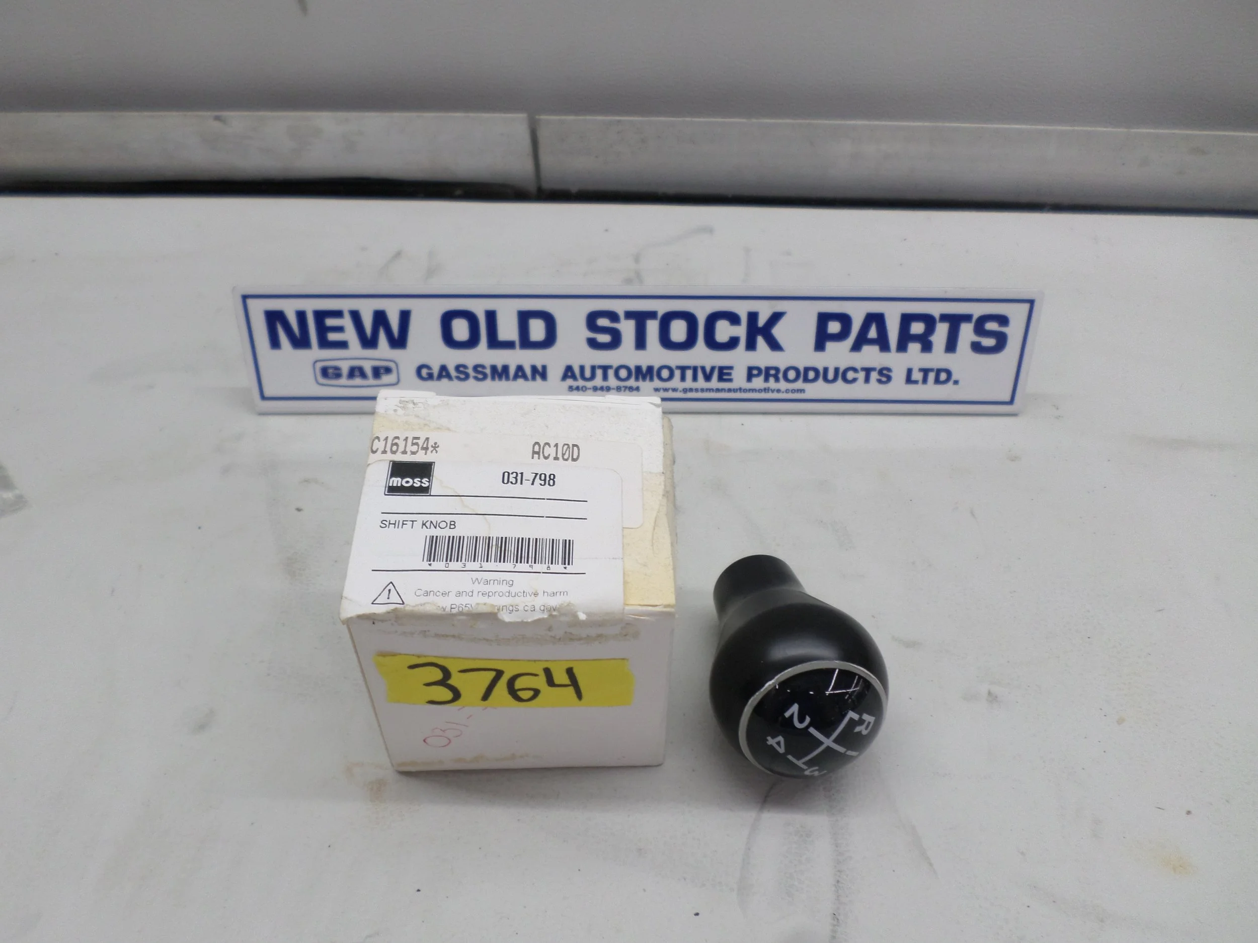 New Jaguar Gearshift Knob