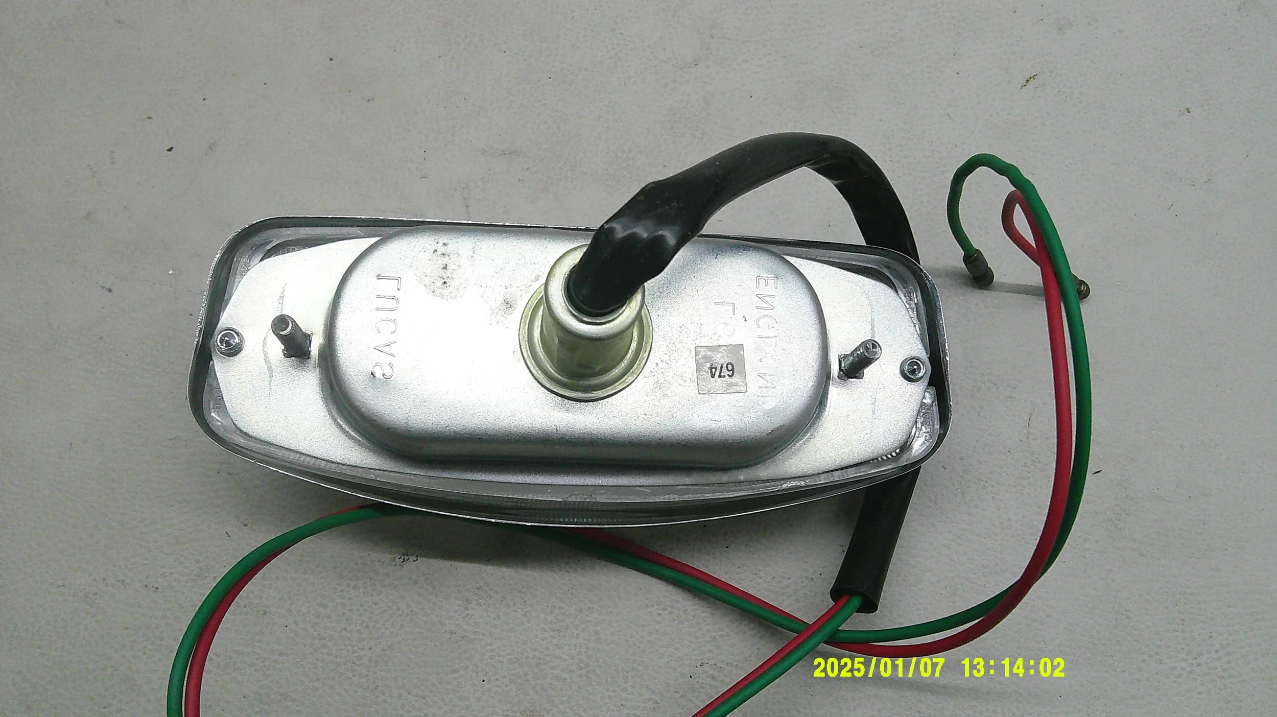 DSCF0314.JPG