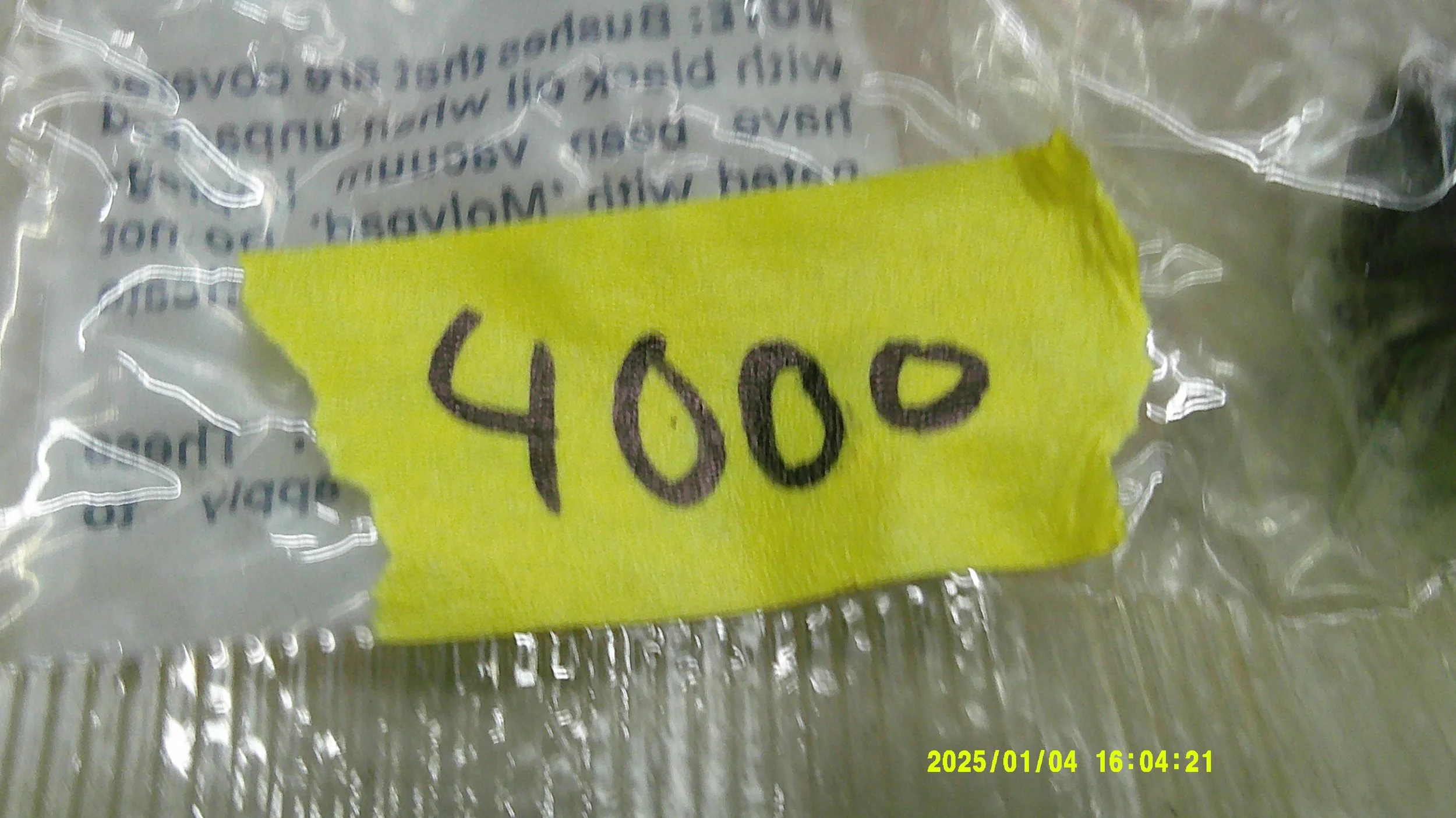 DSCF0577.JPG