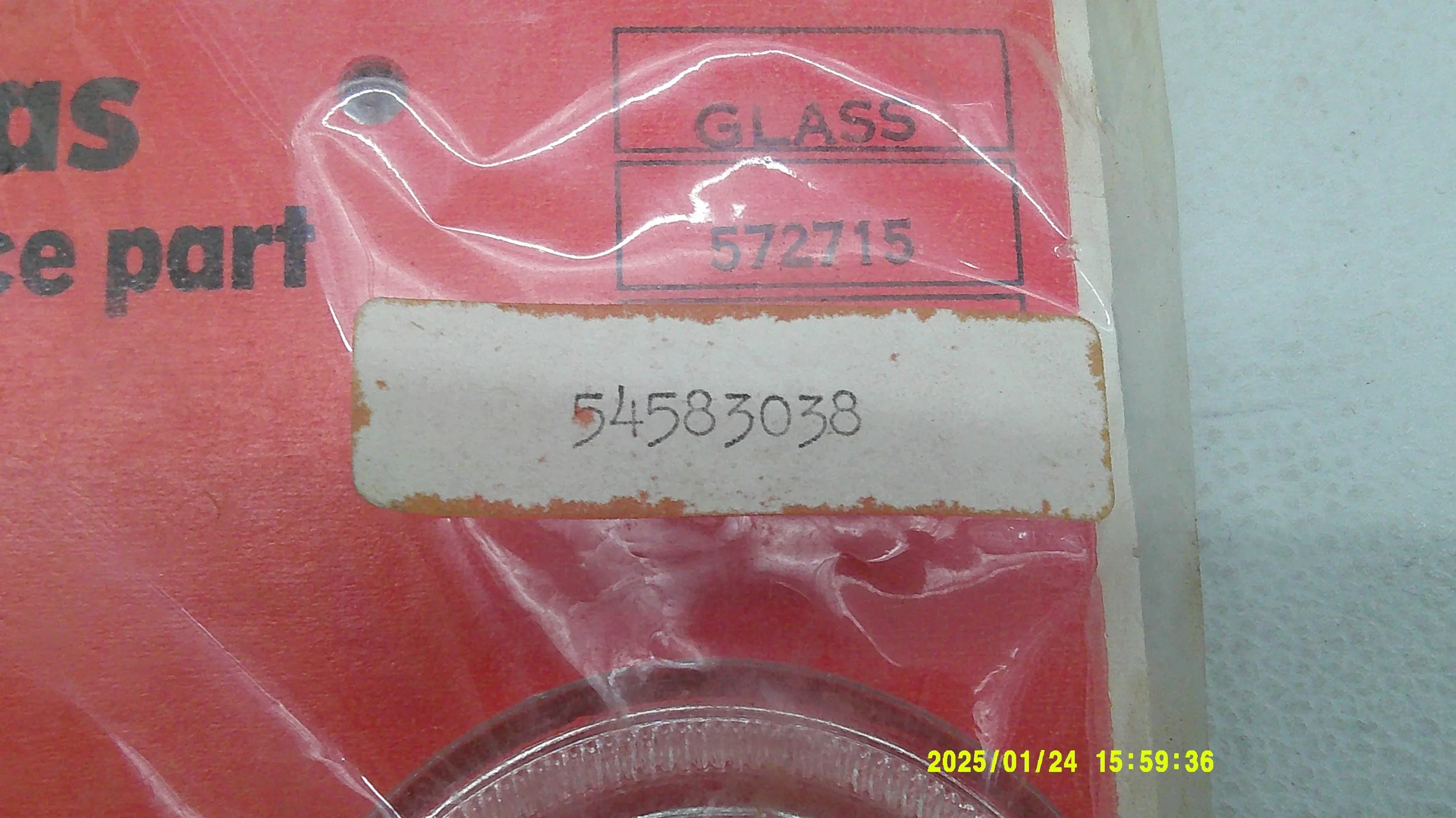 DSCF0647.JPG