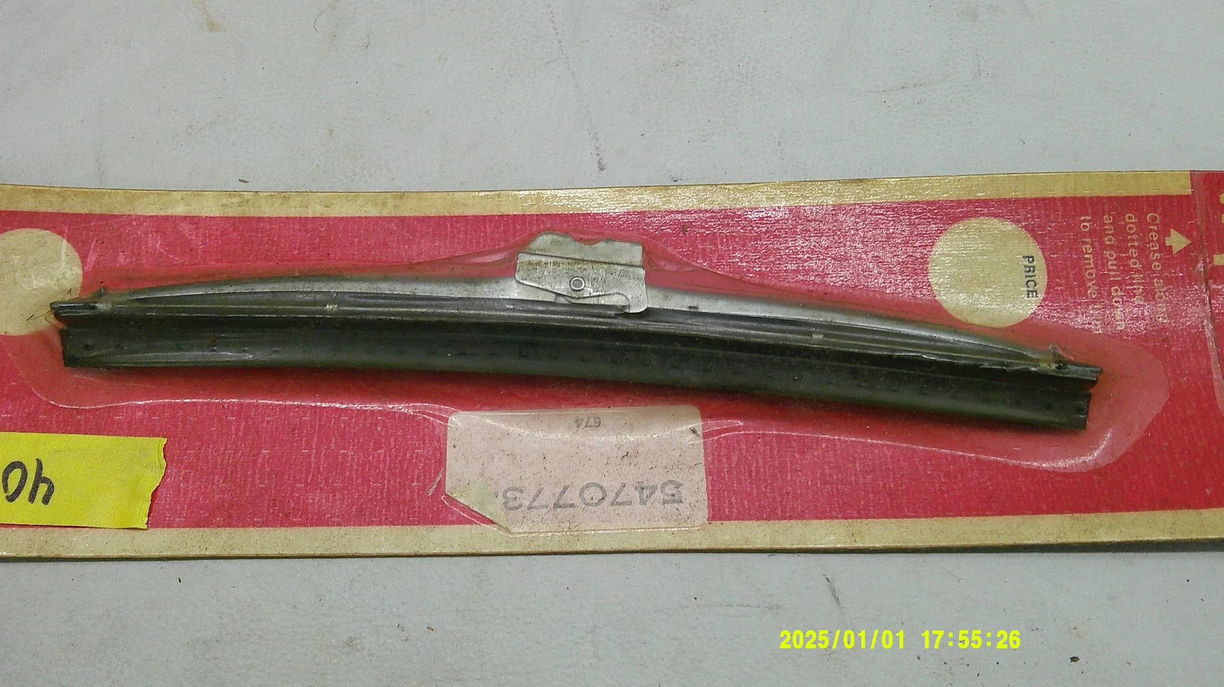 DSCF0983.JPG