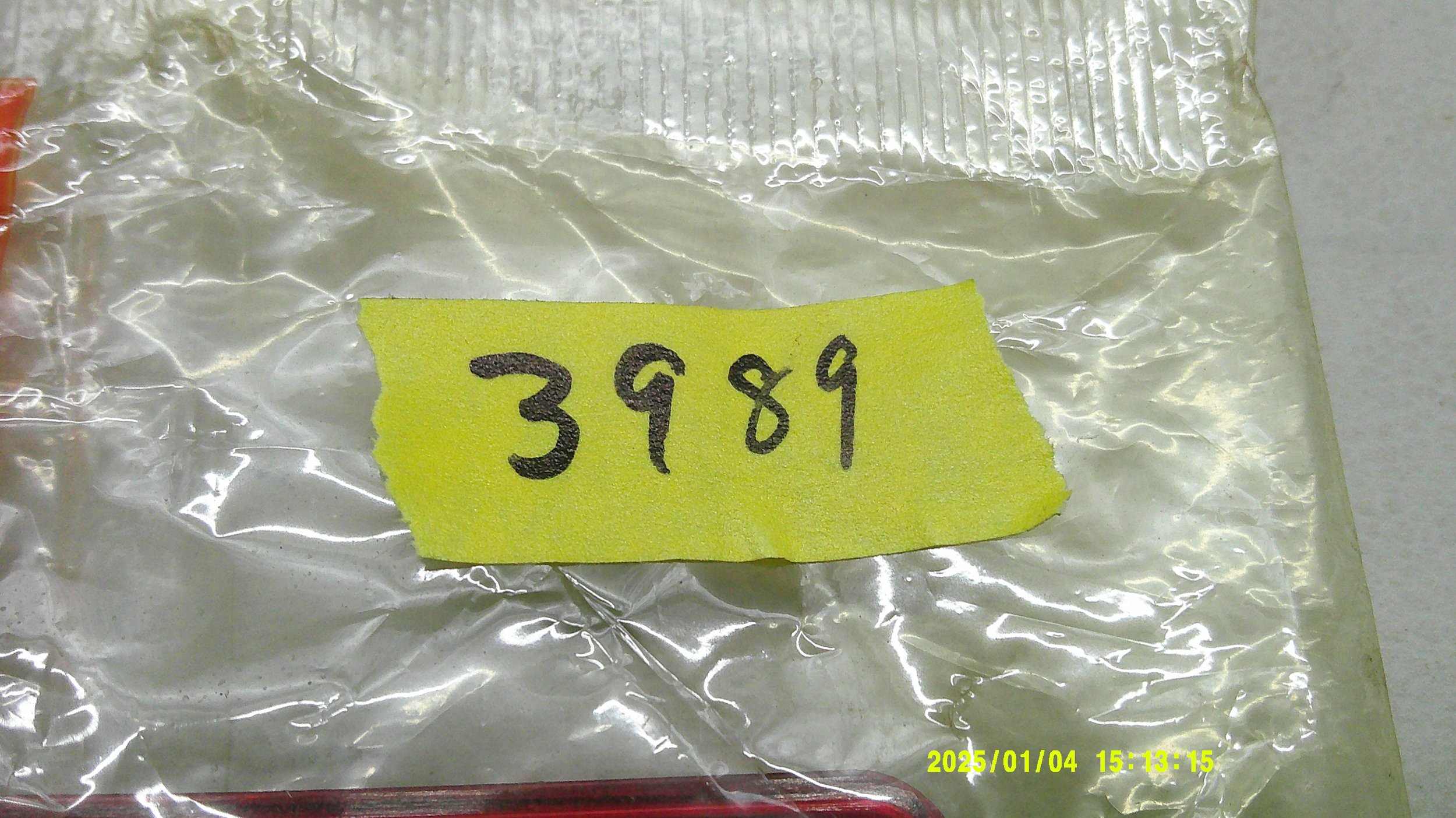 DSCF0527.JPG