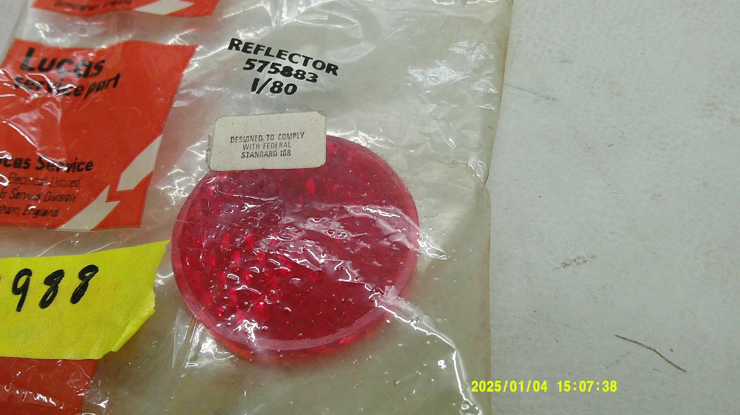 DSCF0525.JPG