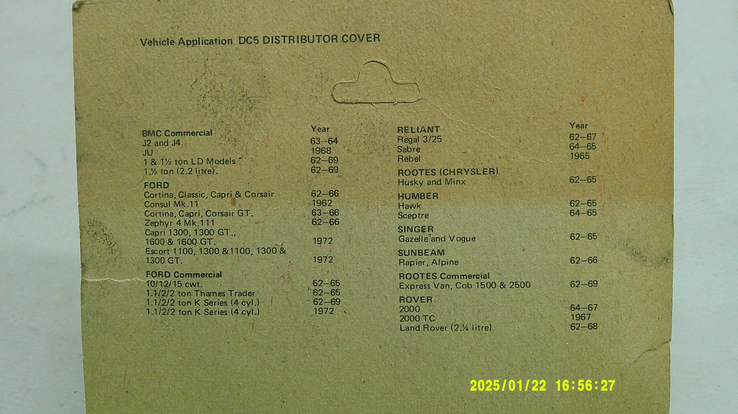 DSCF0375.JPG