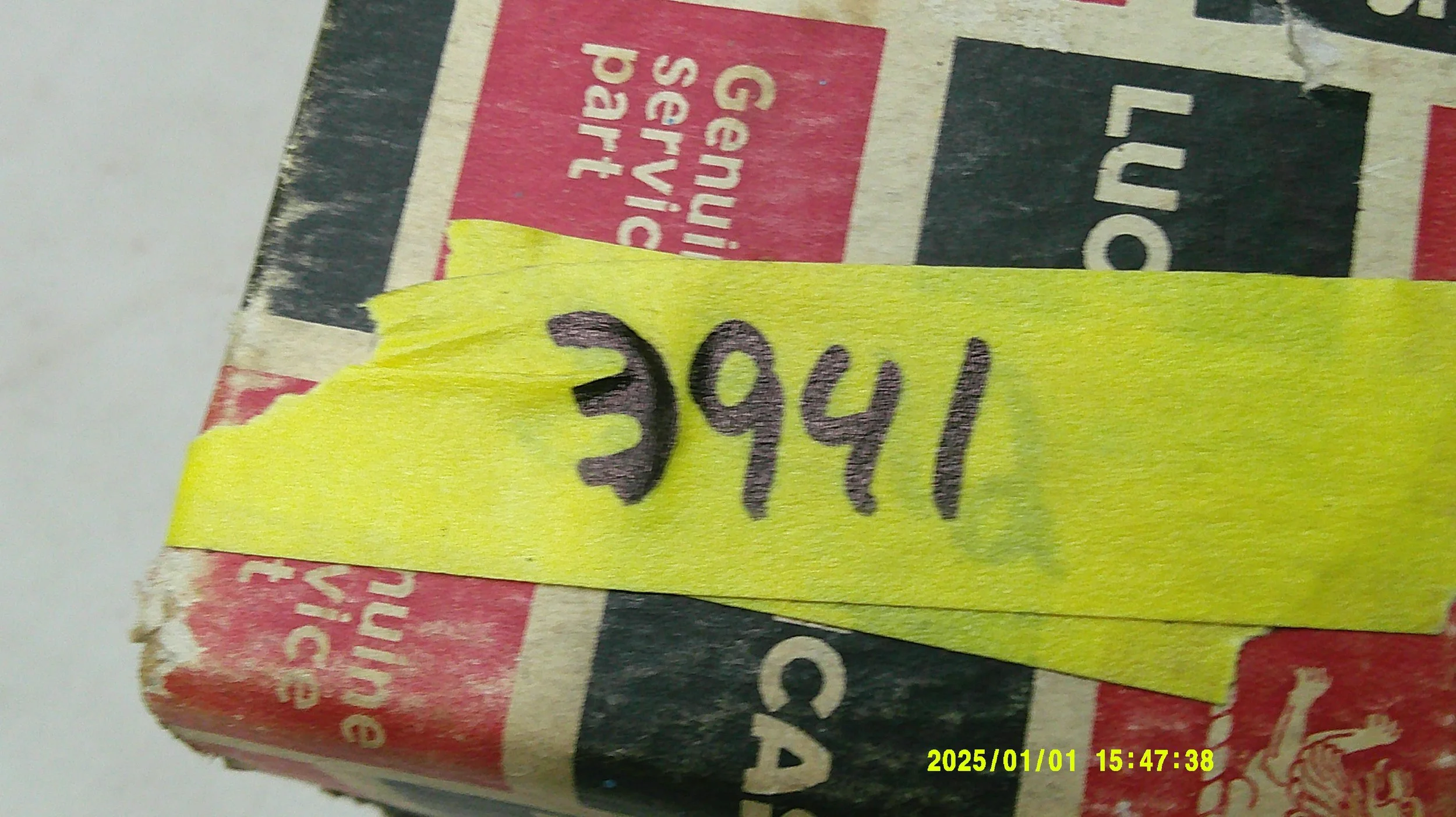 DSCF0290.JPG