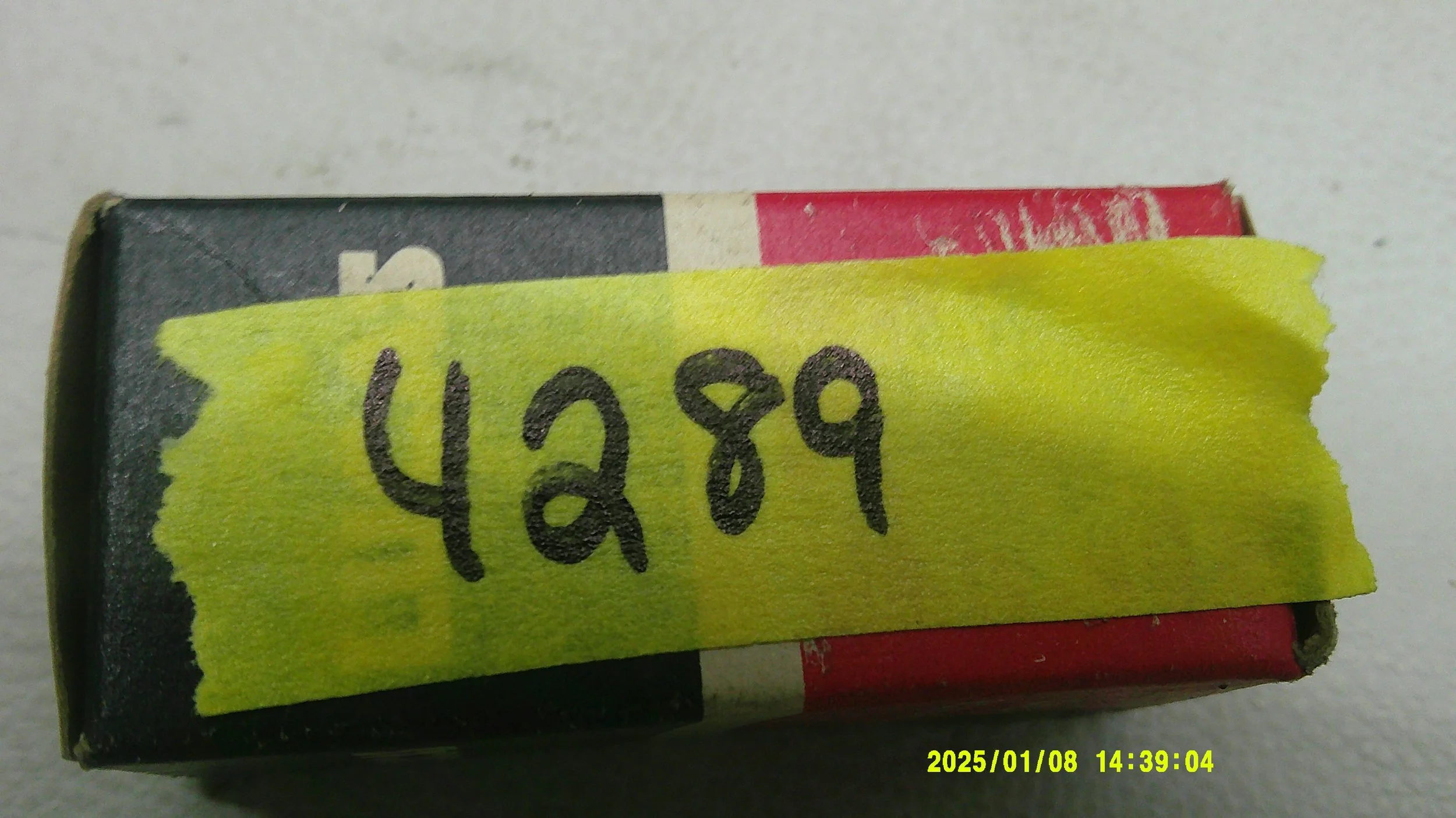 DSCF0507.JPG