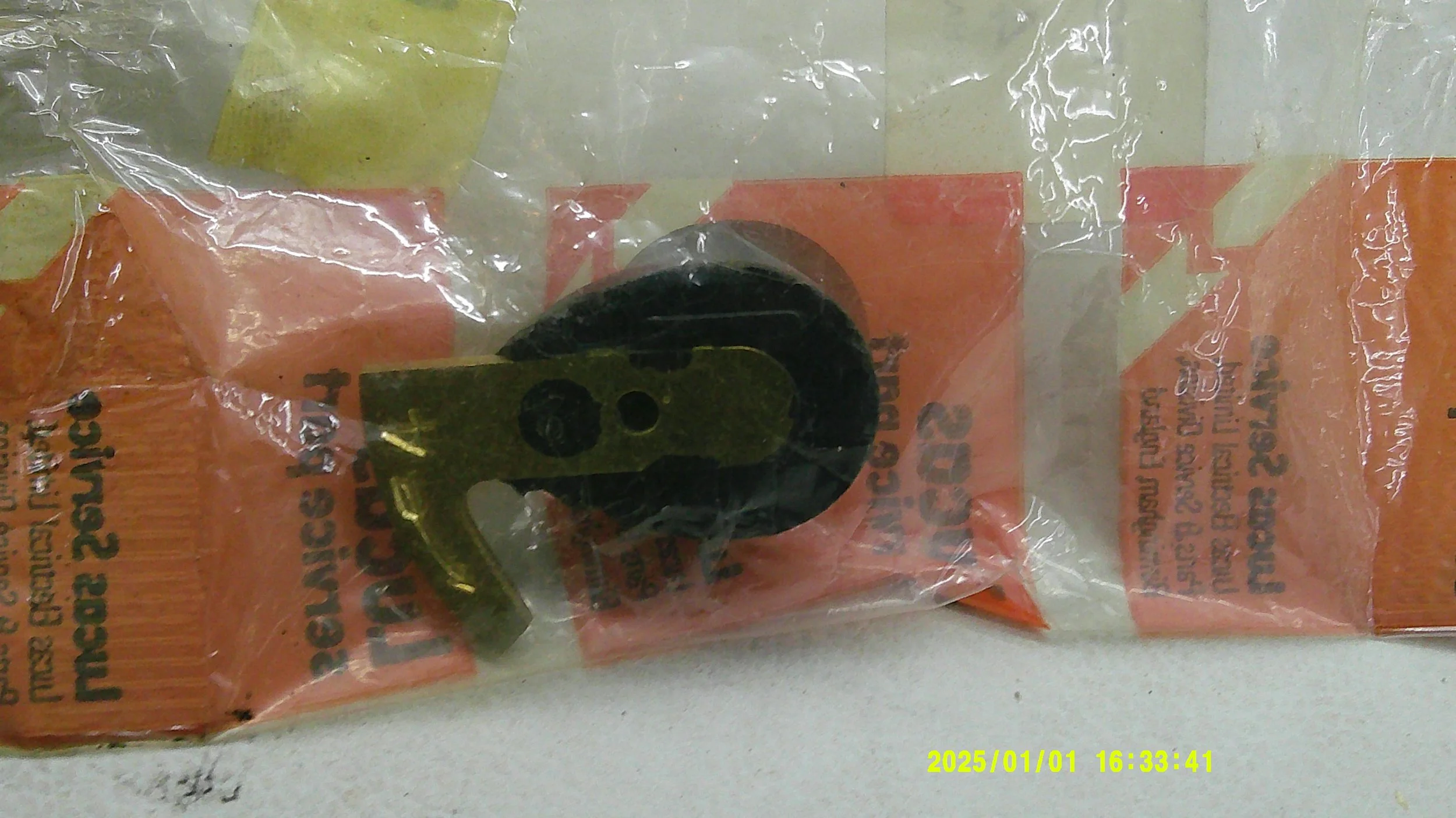 DSCF0881.JPG