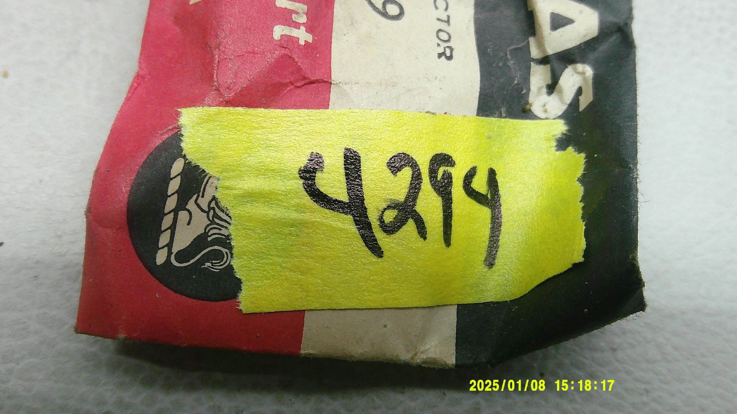 DSCF0542.JPG
