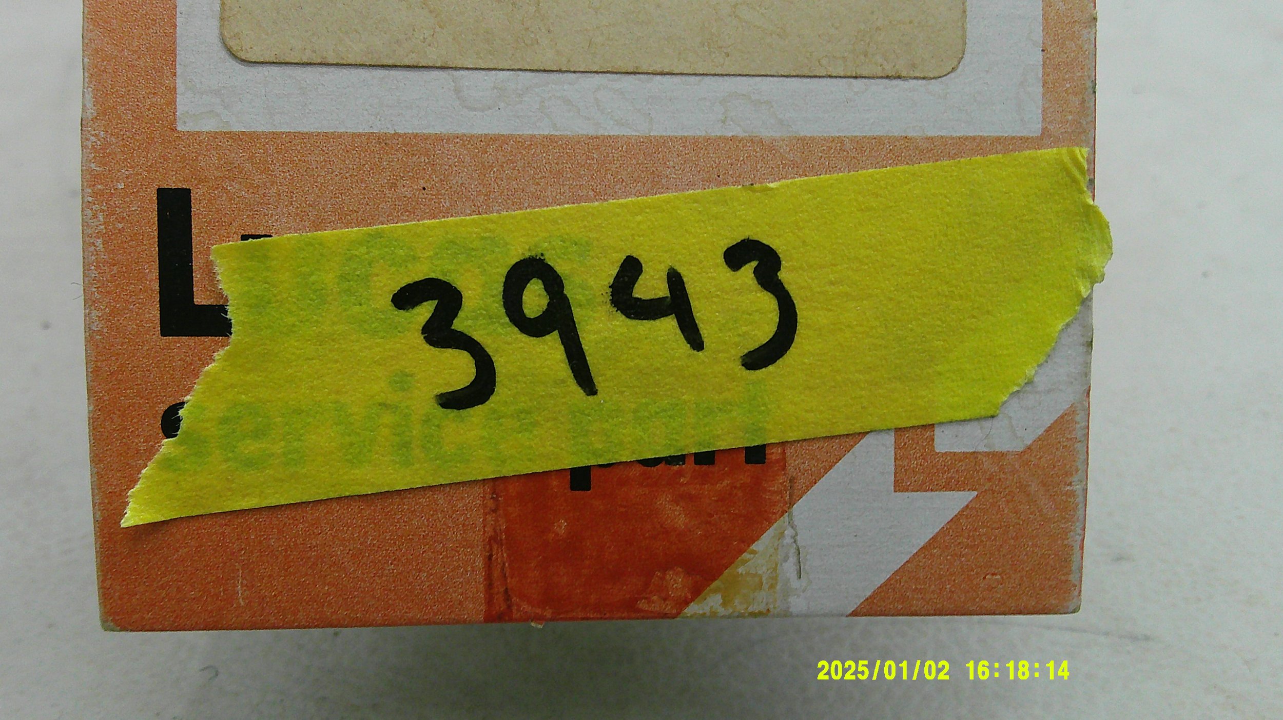 DSCF0301.JPG
