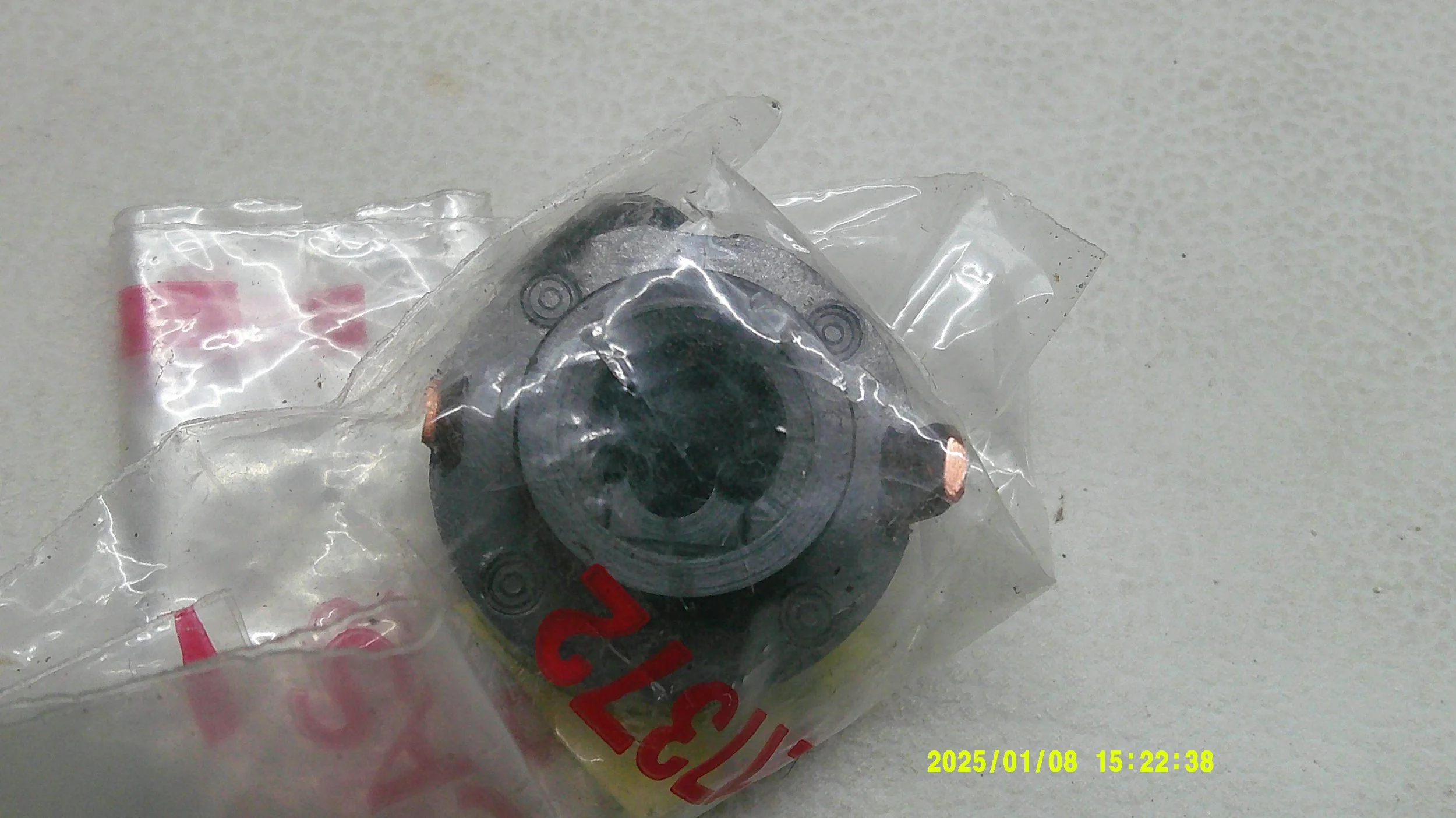 DSCF0569.JPG