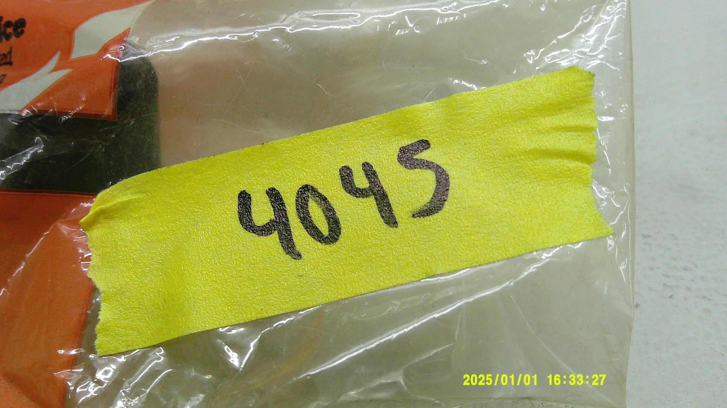 DSCF0879.JPG
