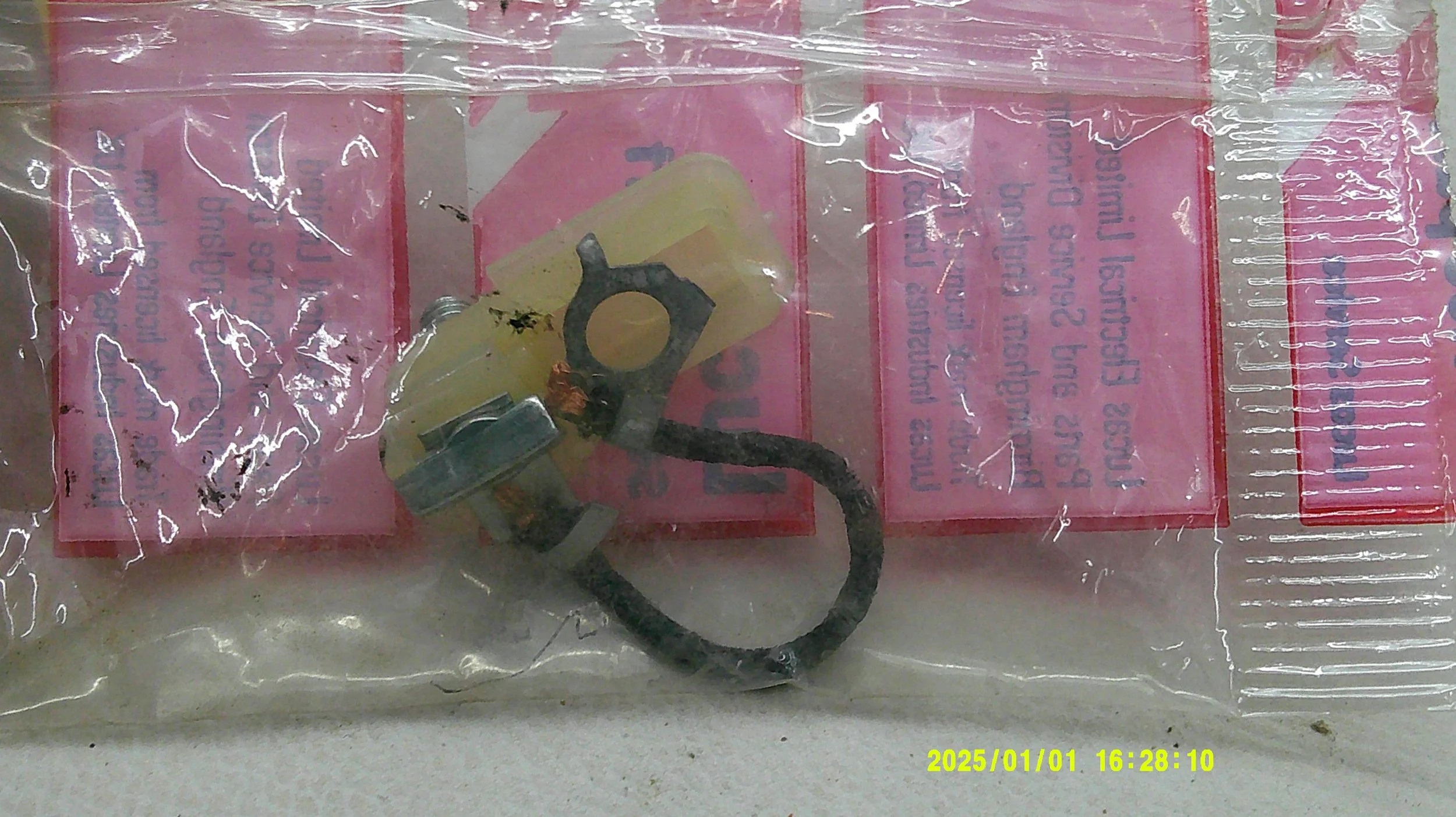 DSCF0861.JPG
