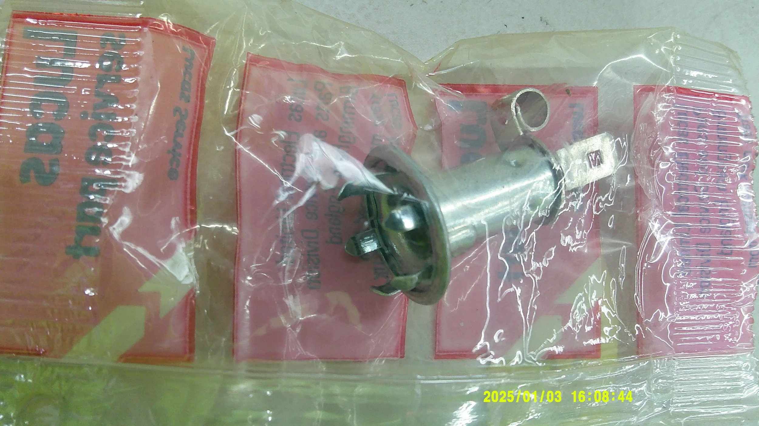 DSCF0459.JPG