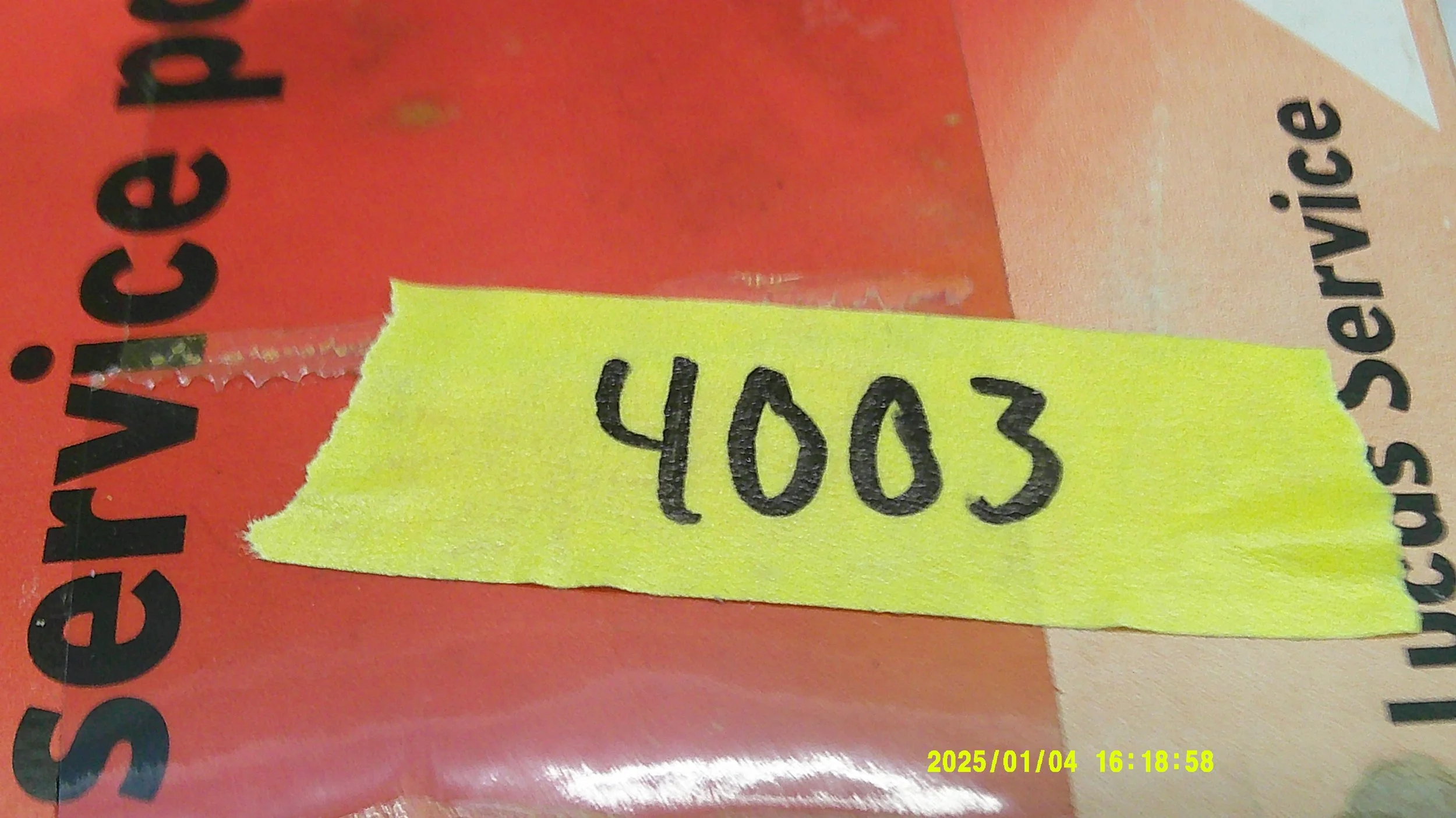 DSCF0592.JPG