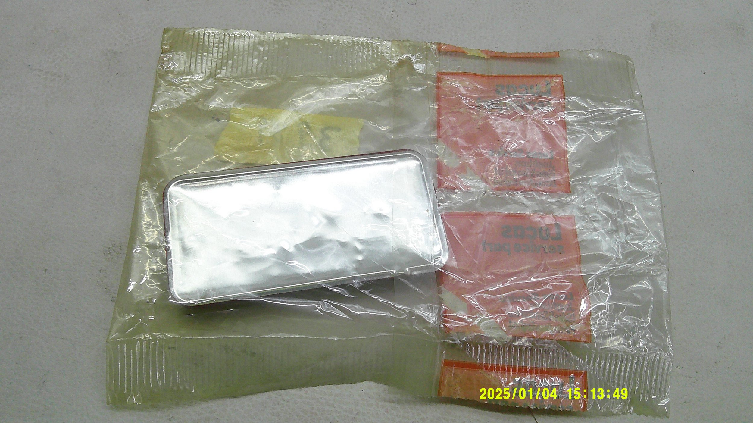 DSCF0530.JPG