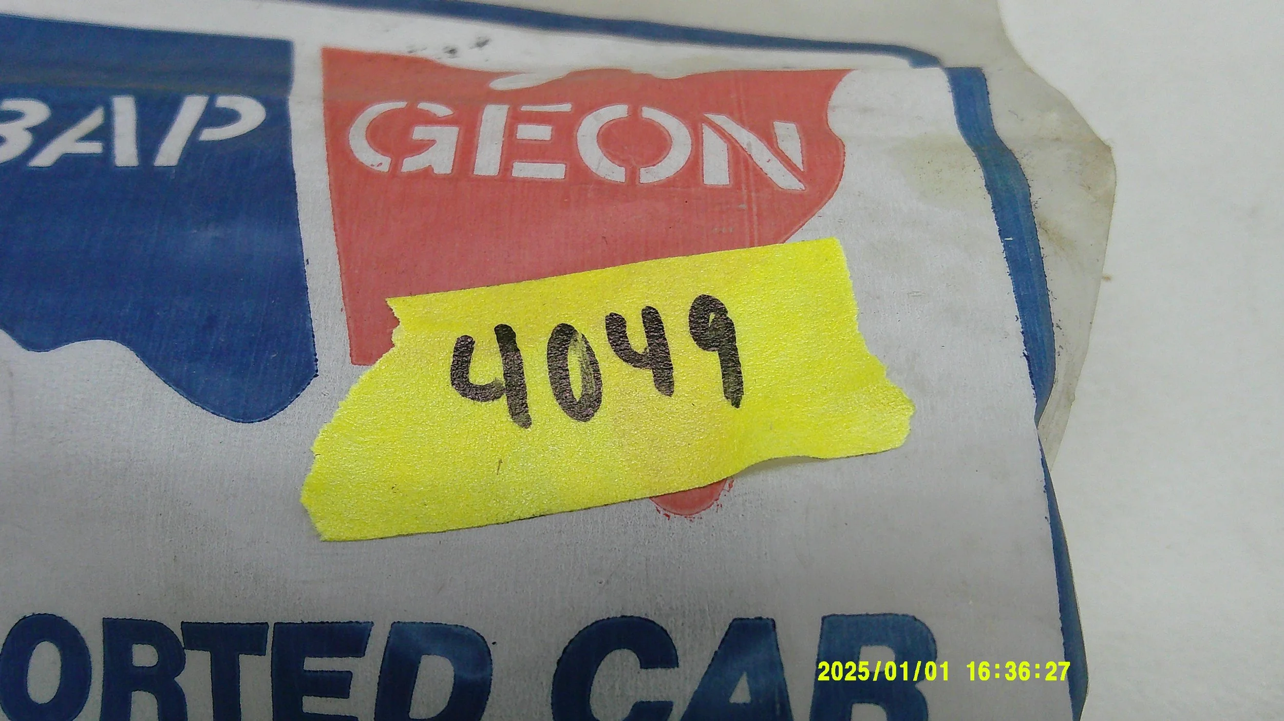 DSCF0896.JPG