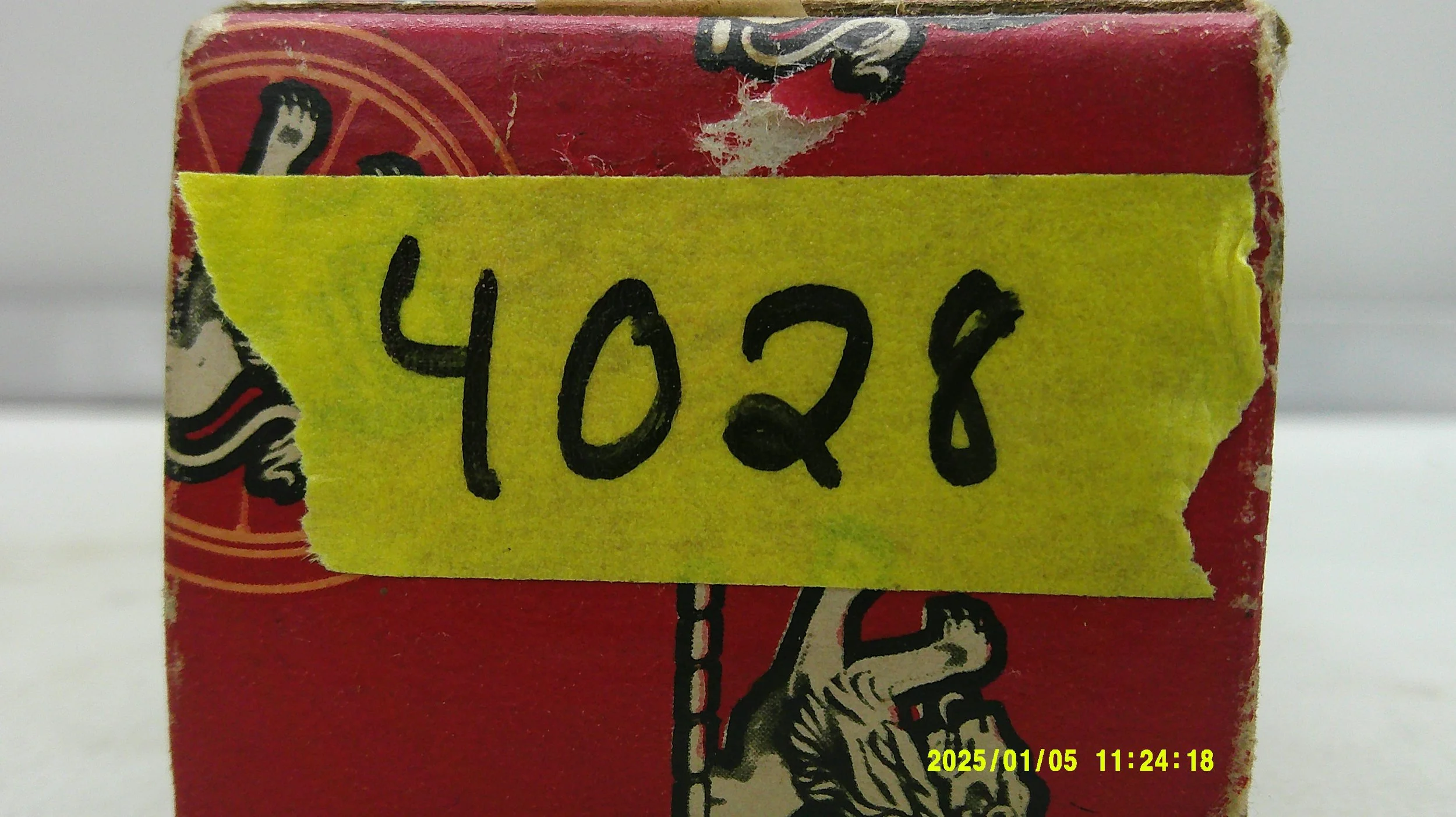 DSCF0720.JPG