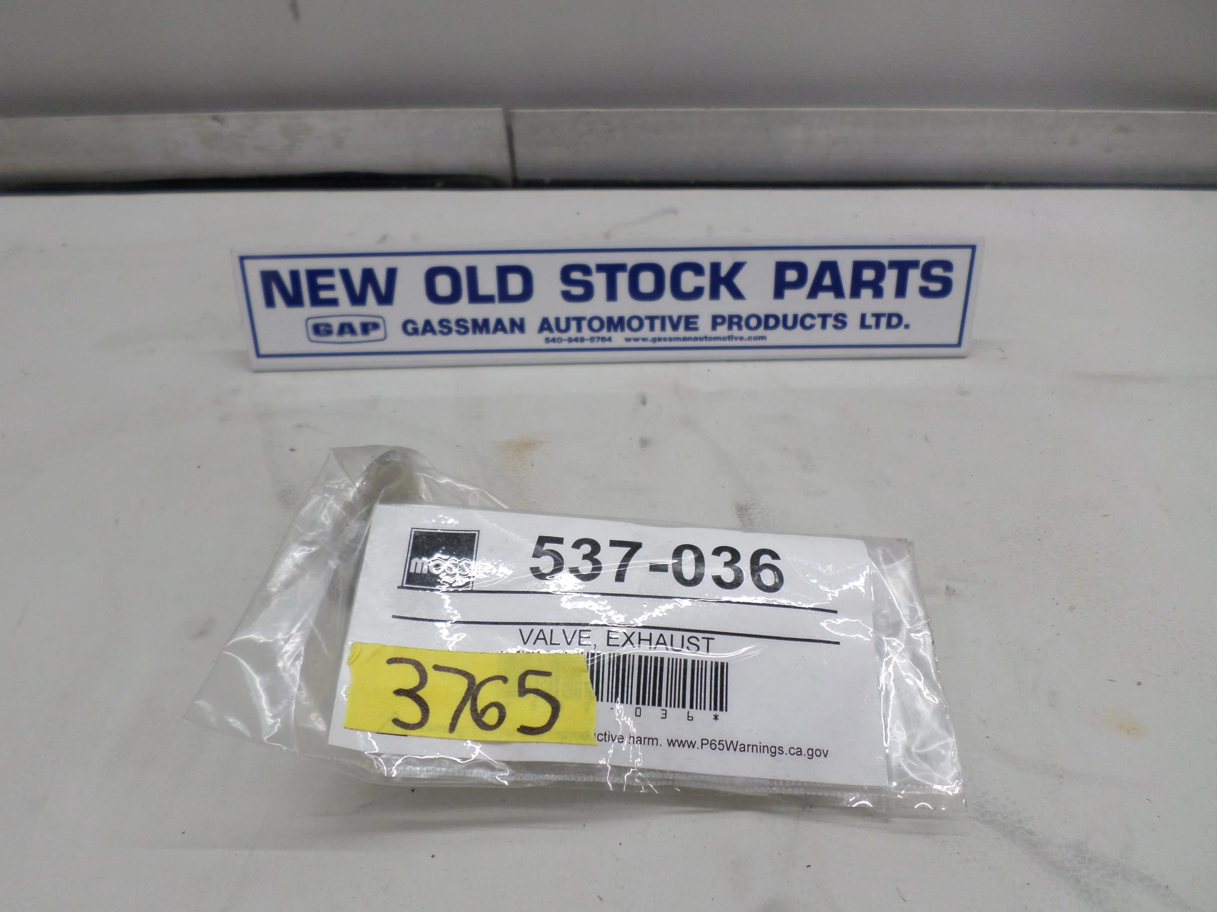 New Jaguar Exhaust Valve 7/16