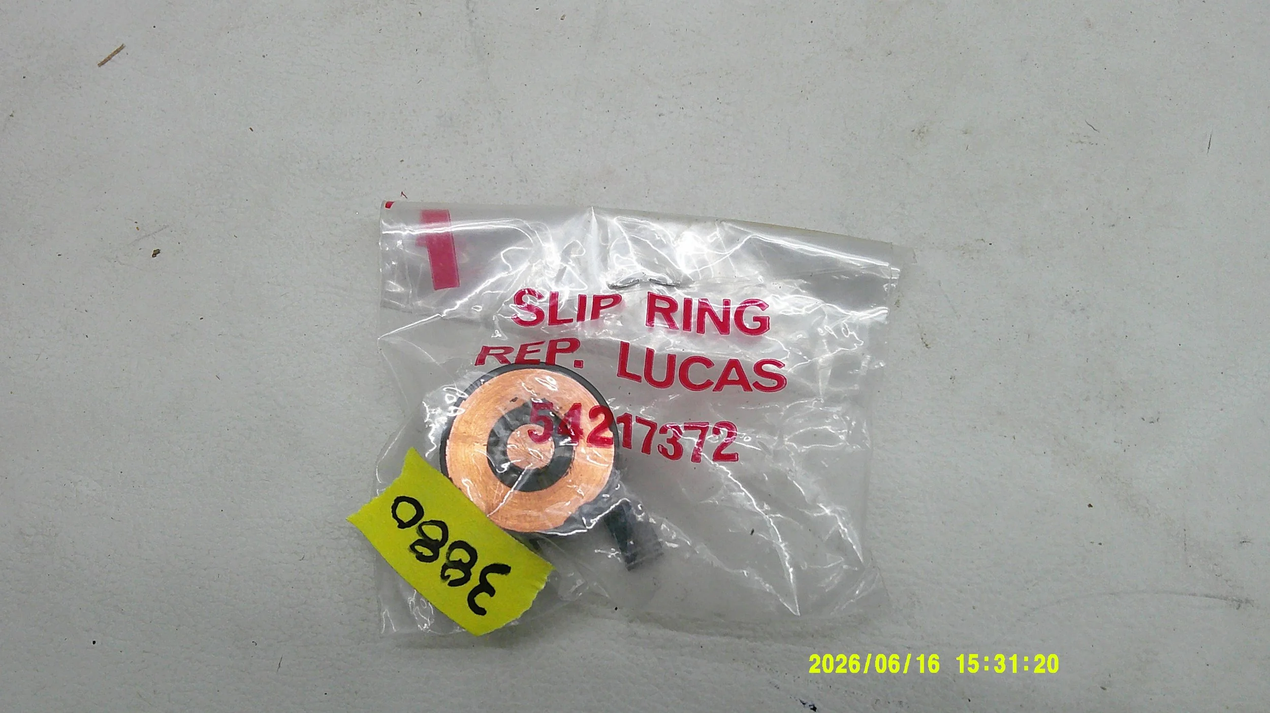 DSCF0054.JPG