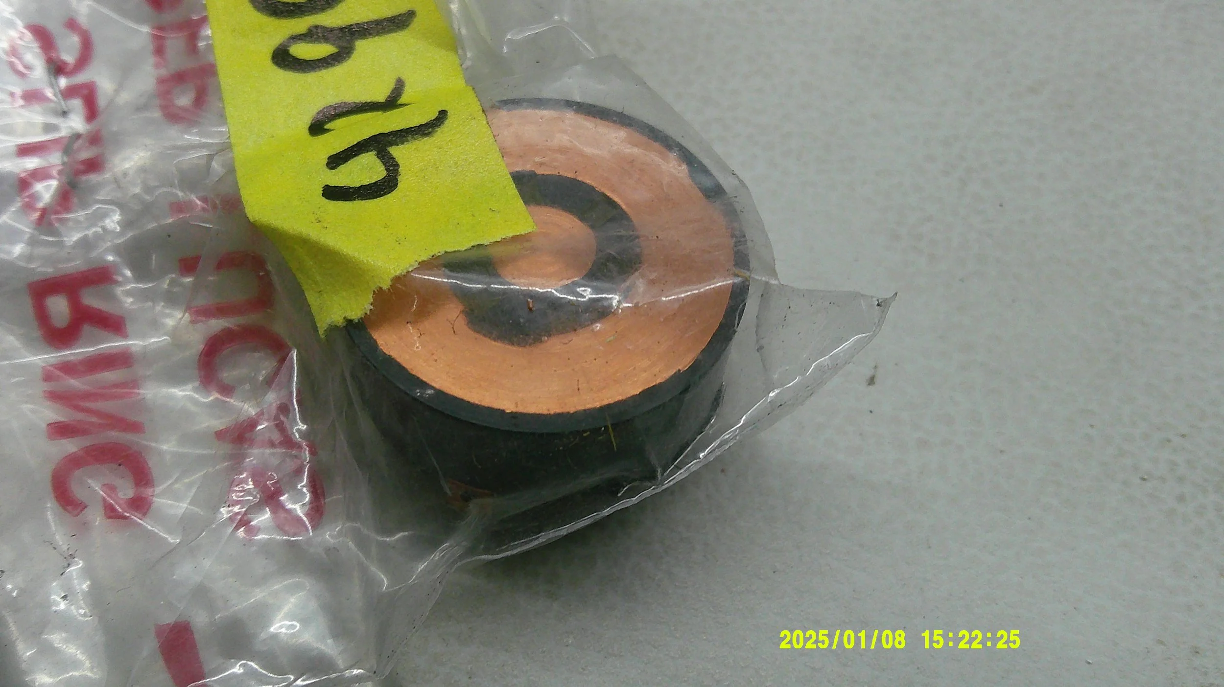 DSCF0568.JPG