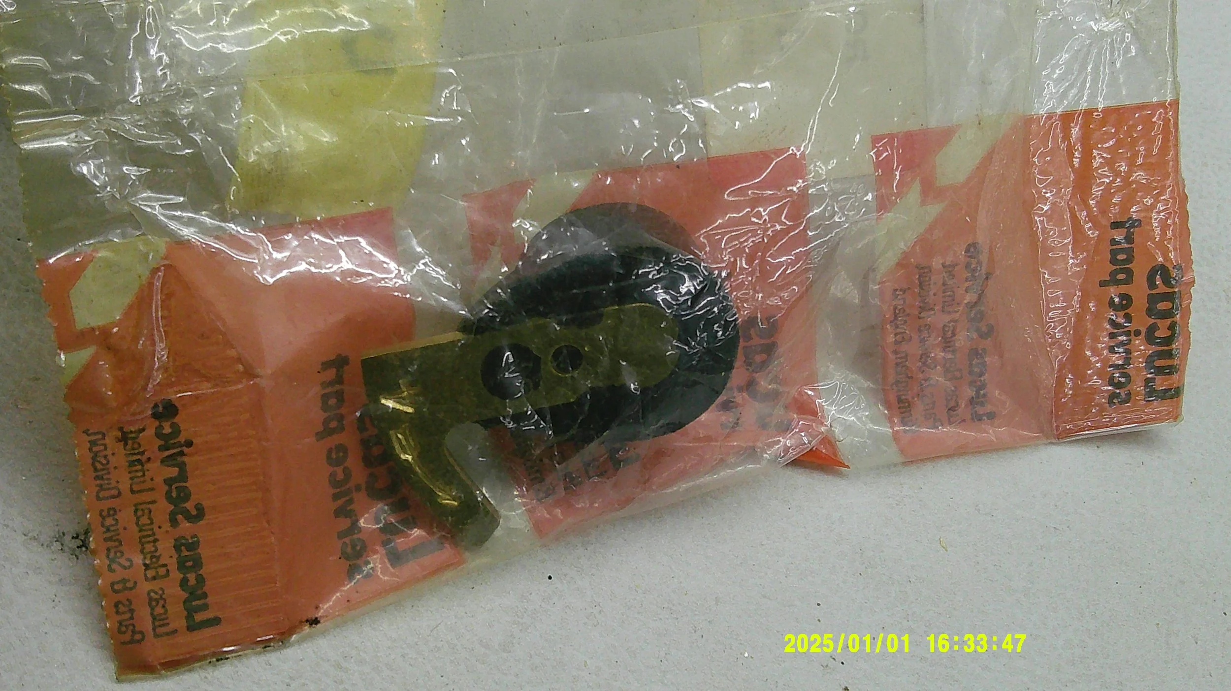 DSCF0882.JPG