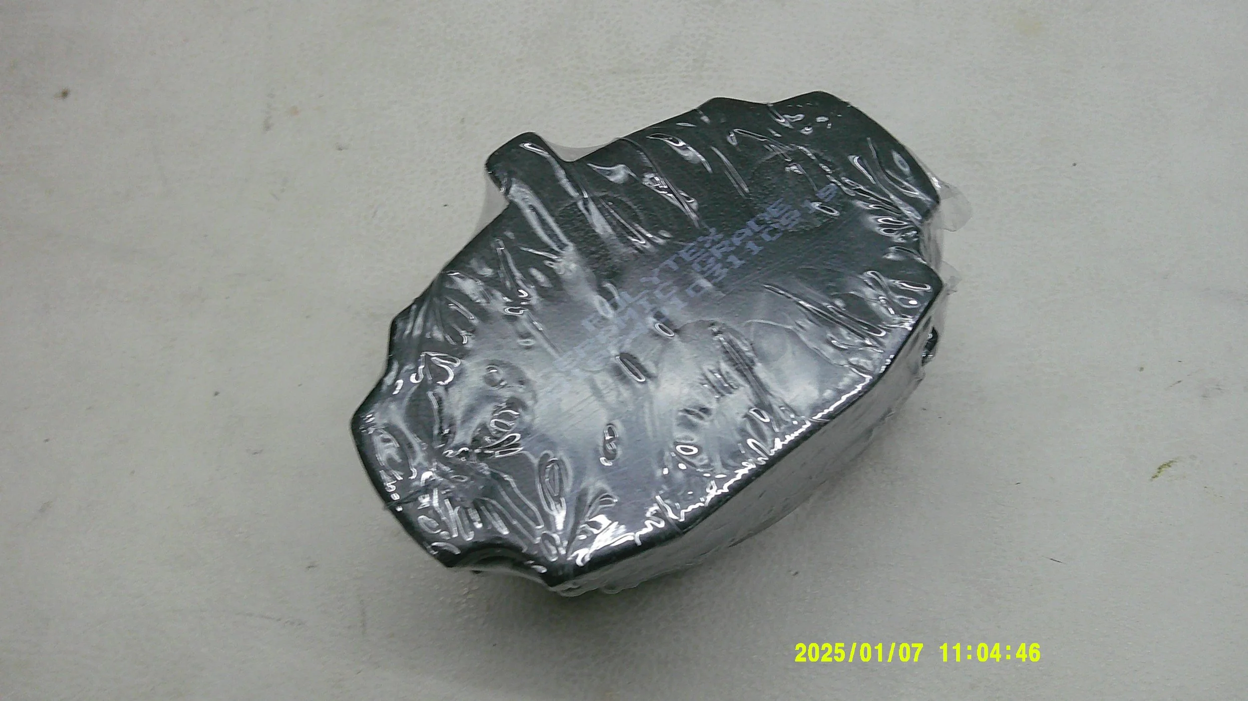 DSCF0137.JPG