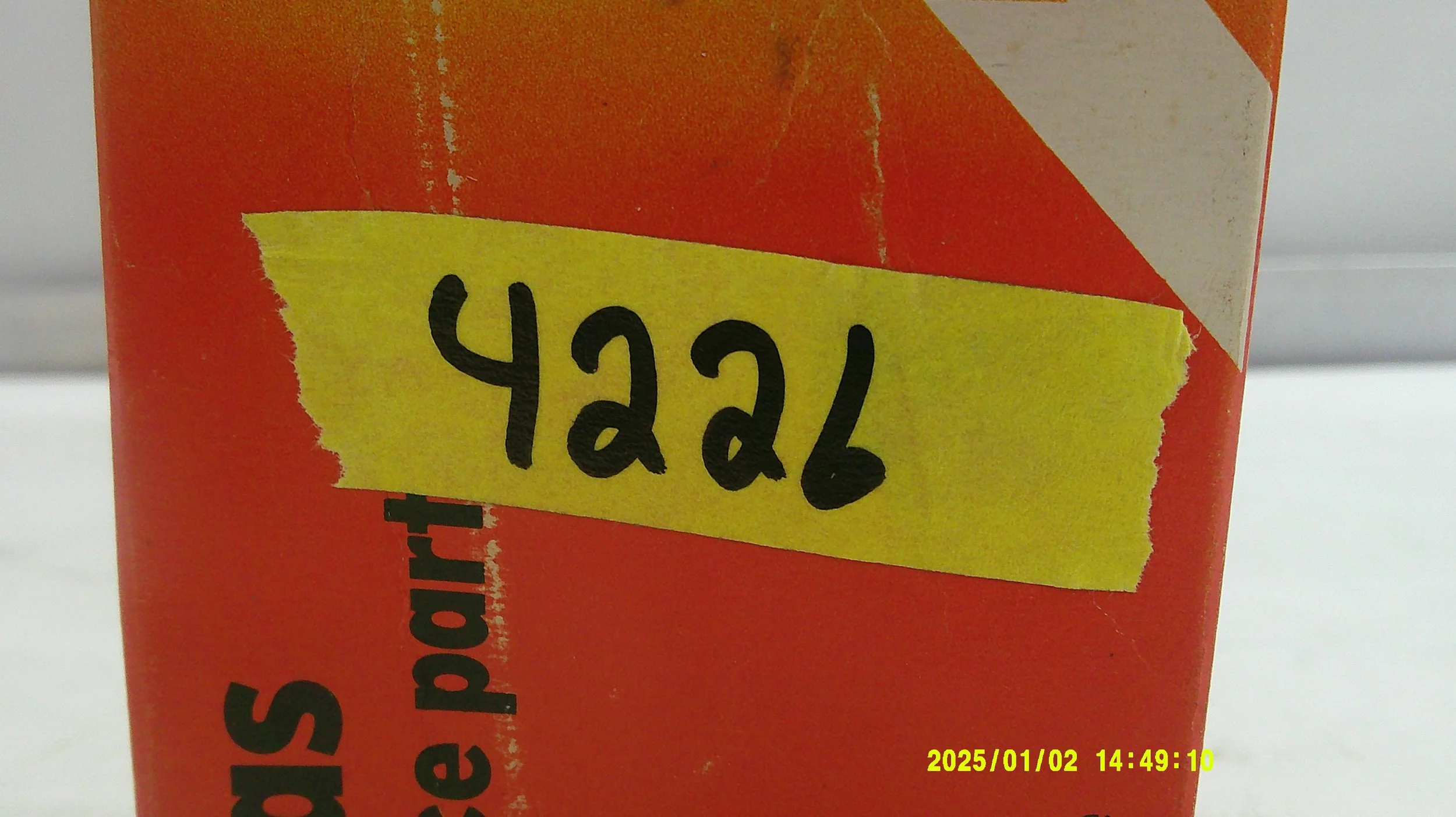 DSCF0995.JPG