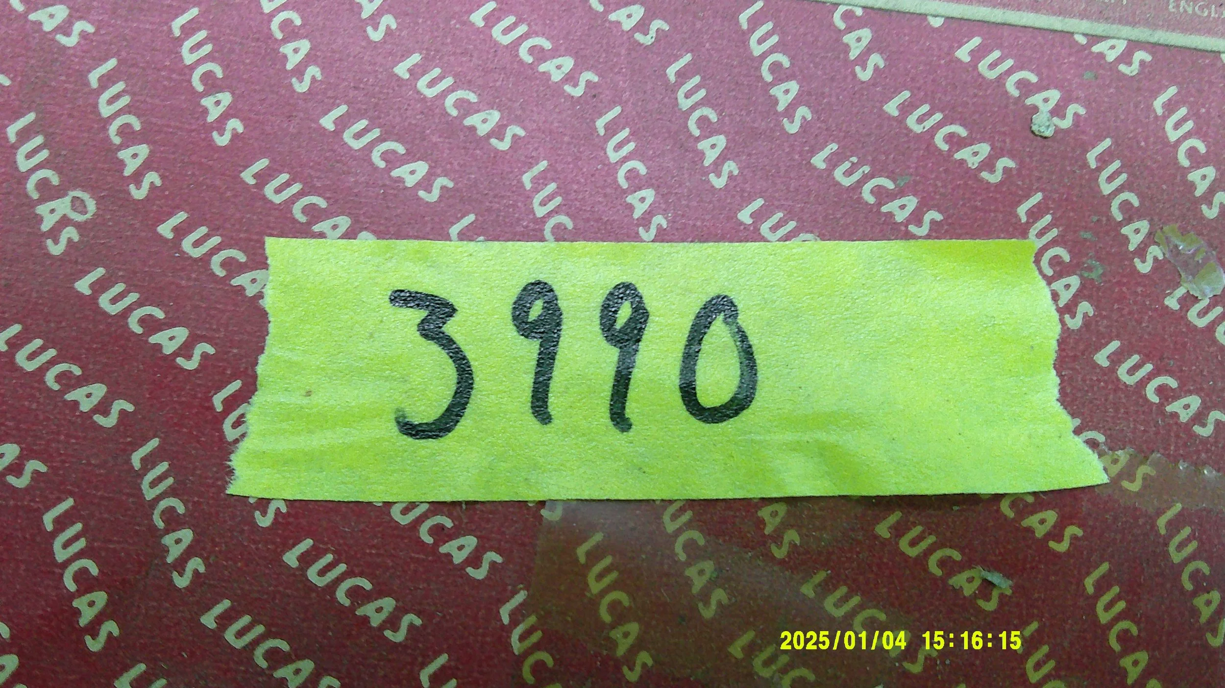 DSCF0531.JPG