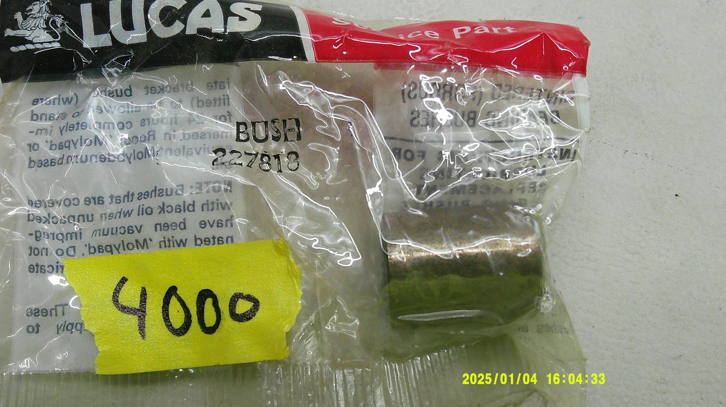 DSCF0579.JPG
